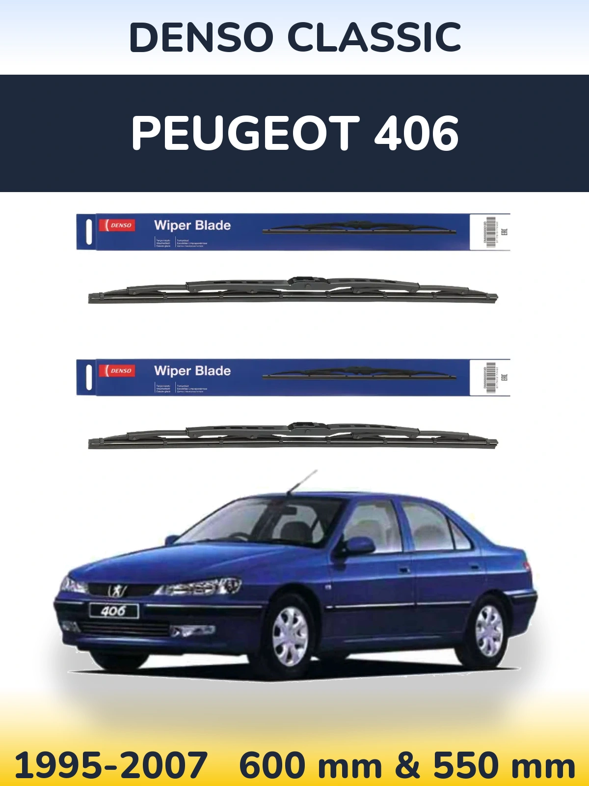 Komplet przednich wycieraczek Denso Classic 600 & 550 mm do Peugeot 406 1995-2007