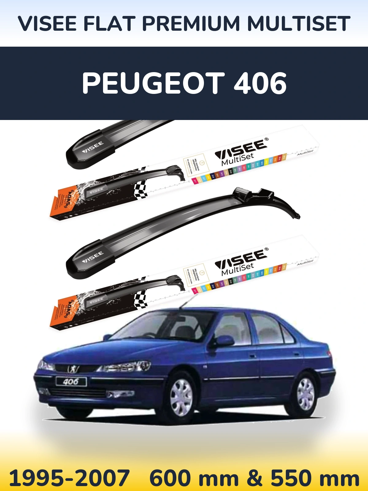 Комплект передніх щіток VISEE FLAT PREMIUM MultiSet 600 & 550 мм для Peugeot 406 1995-2007