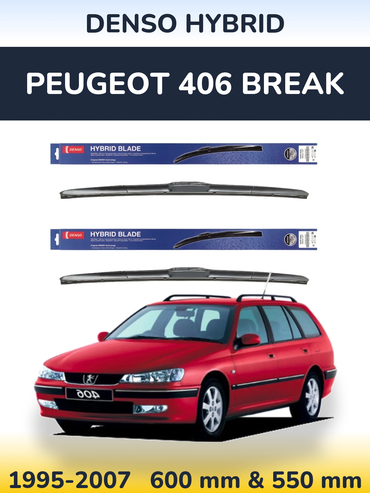 Комплект передніх щіток Denso Hybrid 600 & 550 мм для Peugeot 406 Break 1995-2007