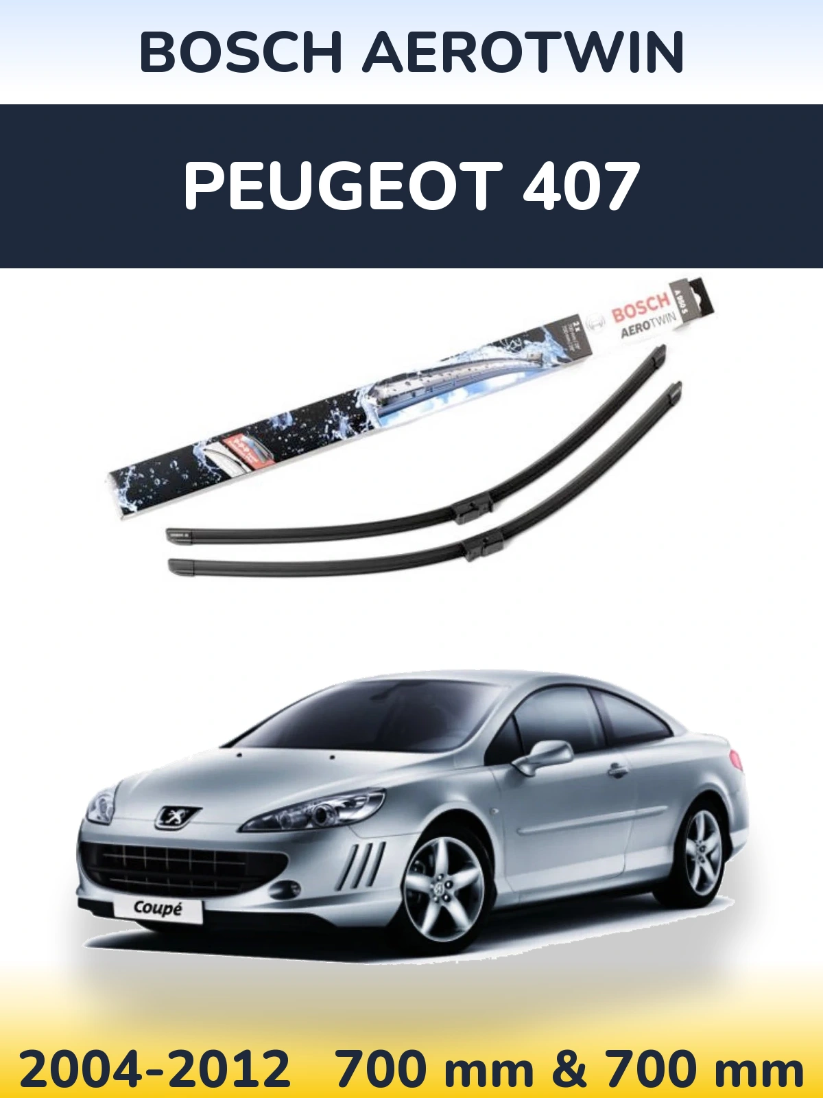 Комплект передніх щіток BOSCH AeroTwin 700 & 700 мм для Peugeot 407 2004-2012