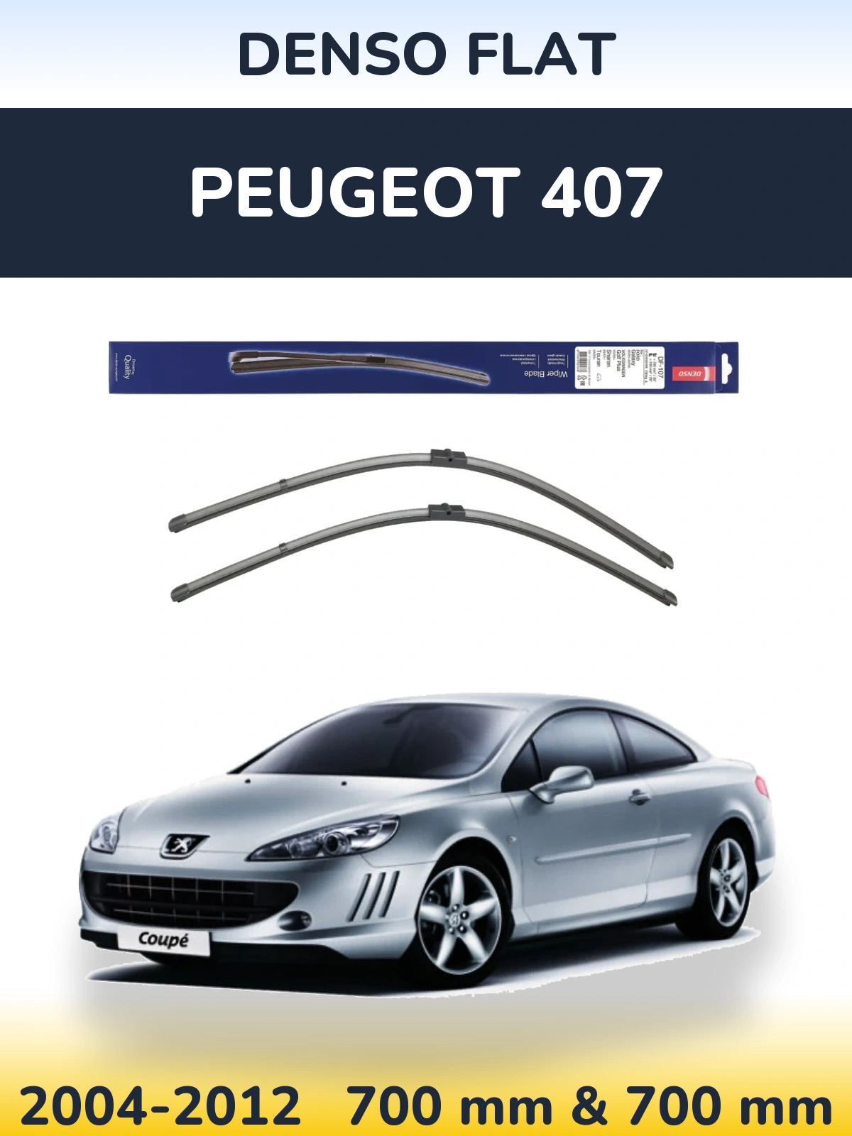 Комплект передних дворников Denso Flat 700 & 700 мм для Peugeot 407 2004-2012