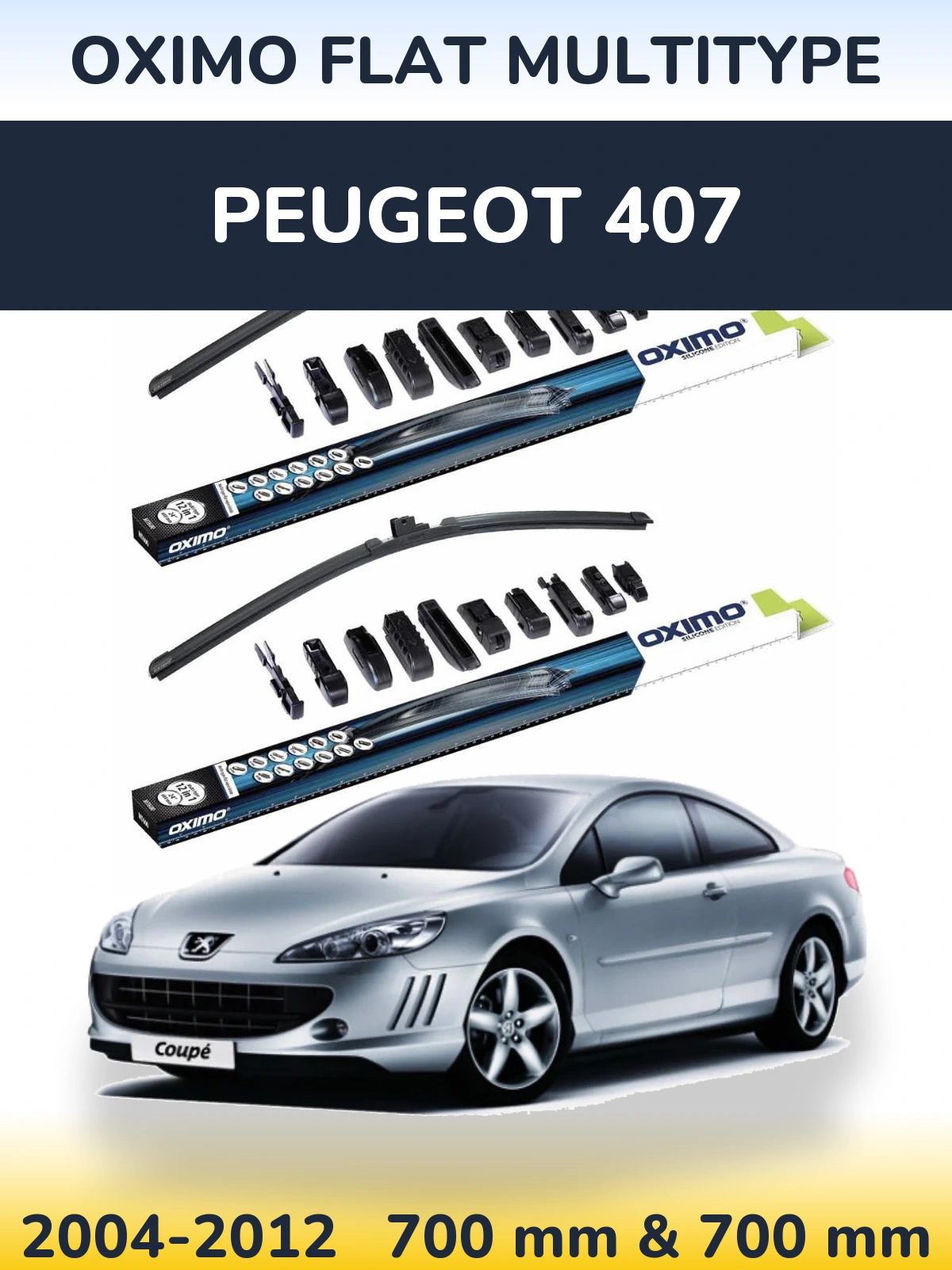 Комплект передних дворников Oximo Flat MultiТипe 700 & 700 мм для Peugeot 407 2004-2012