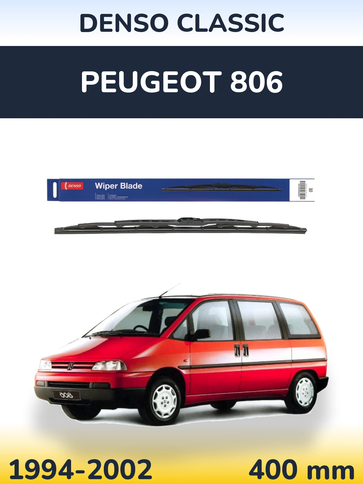 Tylna wycieraczka Denso Classic 400 mm do Peugeot 806 1994-2002