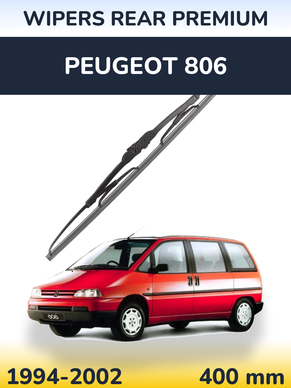 Задний дворник WIPERS REAR PREMIUM 400 мм для Peugeot 806 1994-2002