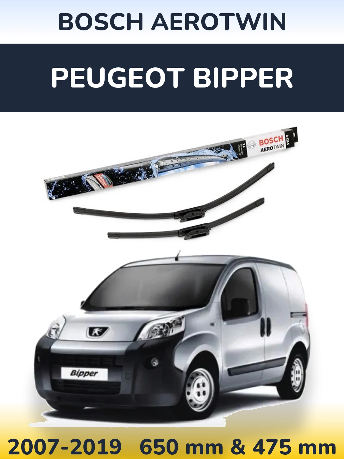 Комплект передних дворников BOSCH AeroTwin 650 & 475 мм для Peugeot Bipper 2007-2019
