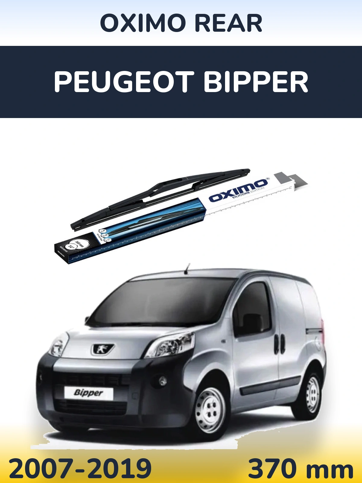 Задний дворник Oximo Rear 360 мм для Peugeot Bipper 2007-2019