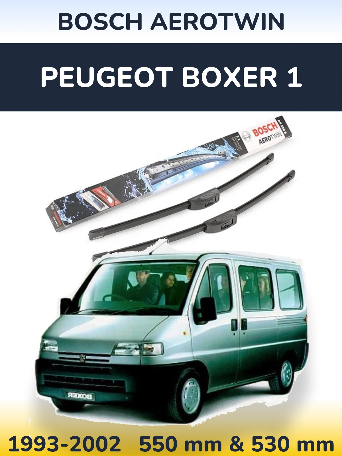 Комплект передних дворников BOSCH AeroTwin 550 & 530 мм для Peugeot Boxer 1 1993-2002
