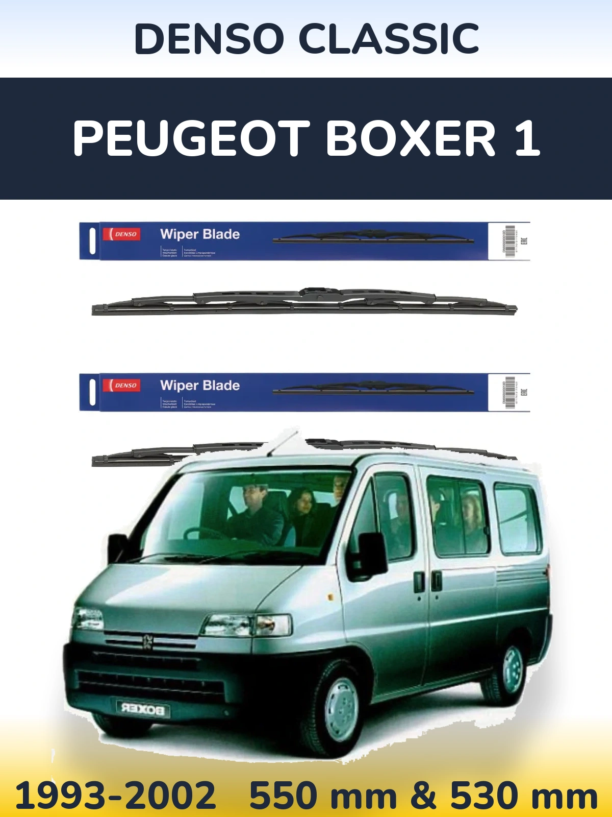 Комплект передних дворников Denso Classic 550 & 530 мм для Peugeot Boxer 1 1993-2002
