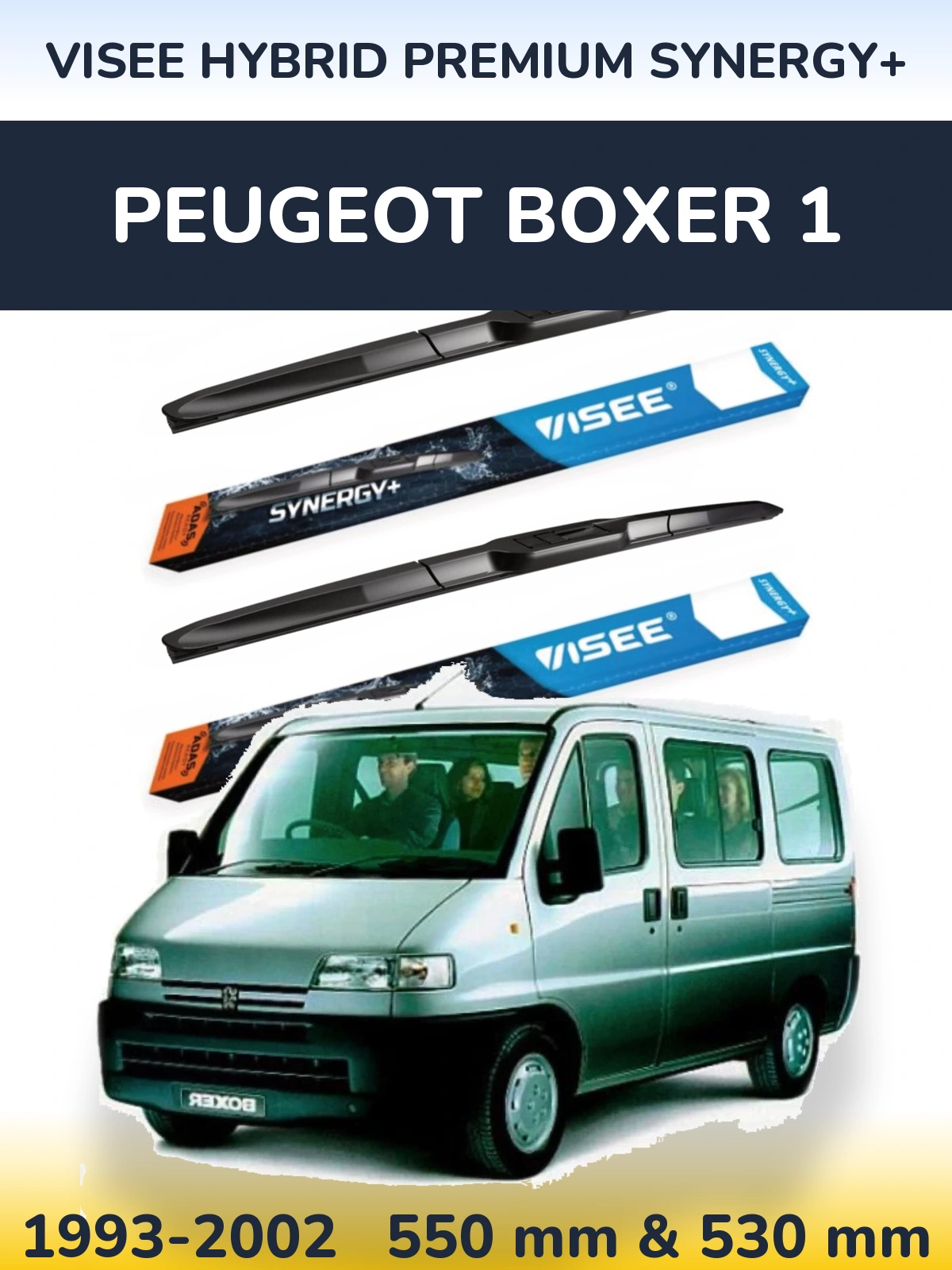 Комплект передніх щіток VISEE HYBRID PREMIUM SYNERGY+ 550 & 530 мм для Peugeot Boxer 1 1993-2002