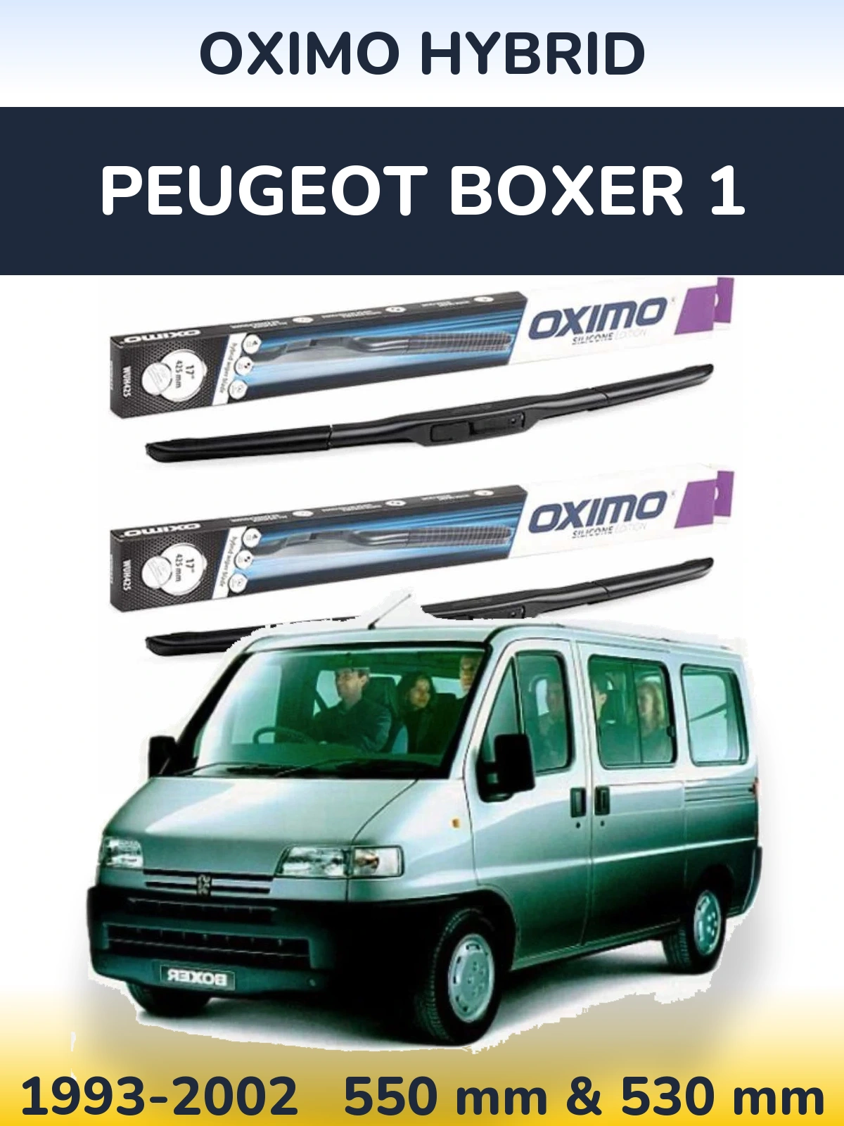 Комплект передних дворников Oximo Hybrid 550 & 530 мм для Peugeot Boxer 1 1993-2002