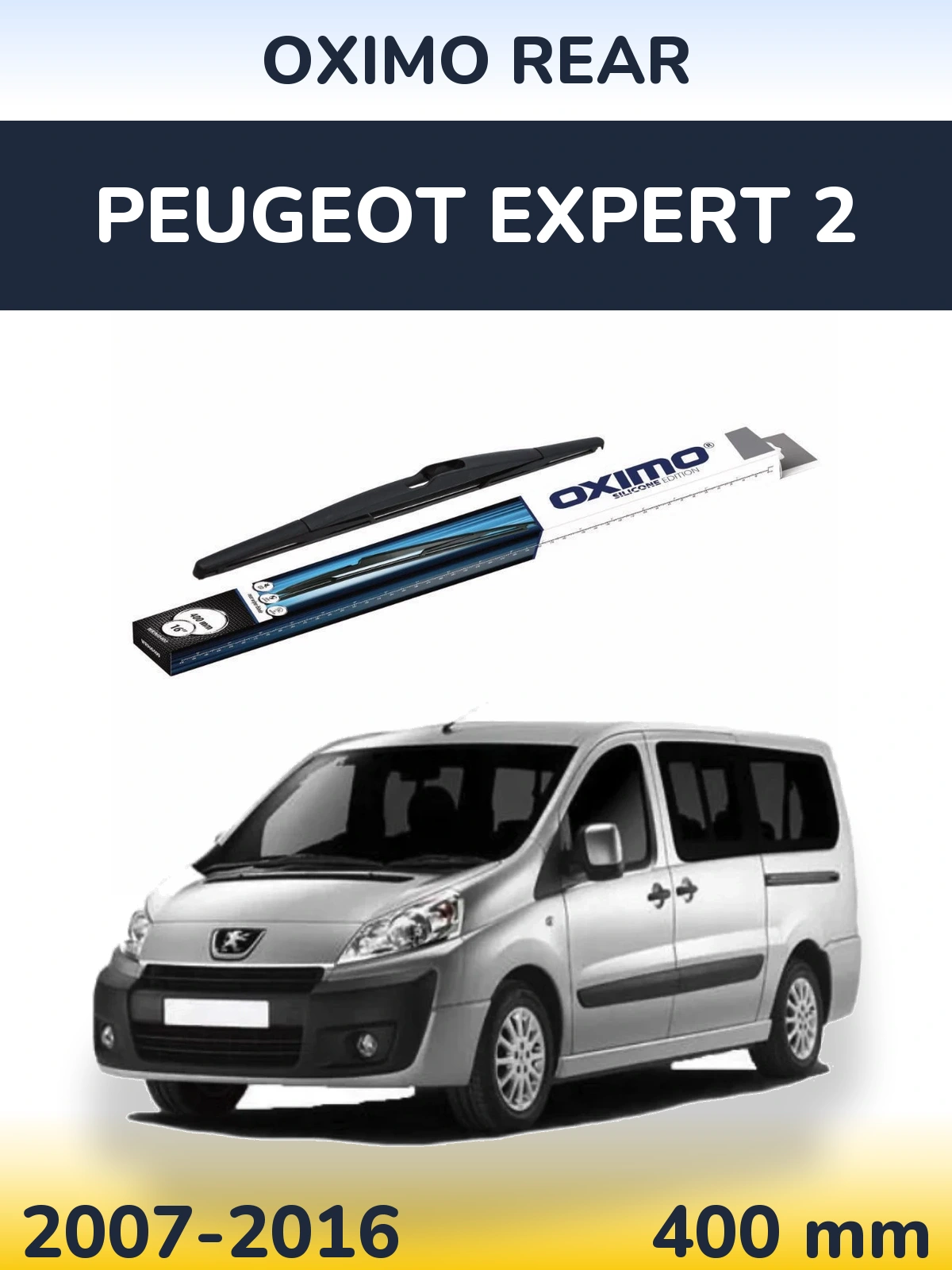 Задня щітка Oximo Rear 400 мм для Peugeot Expert 2 2007-2016