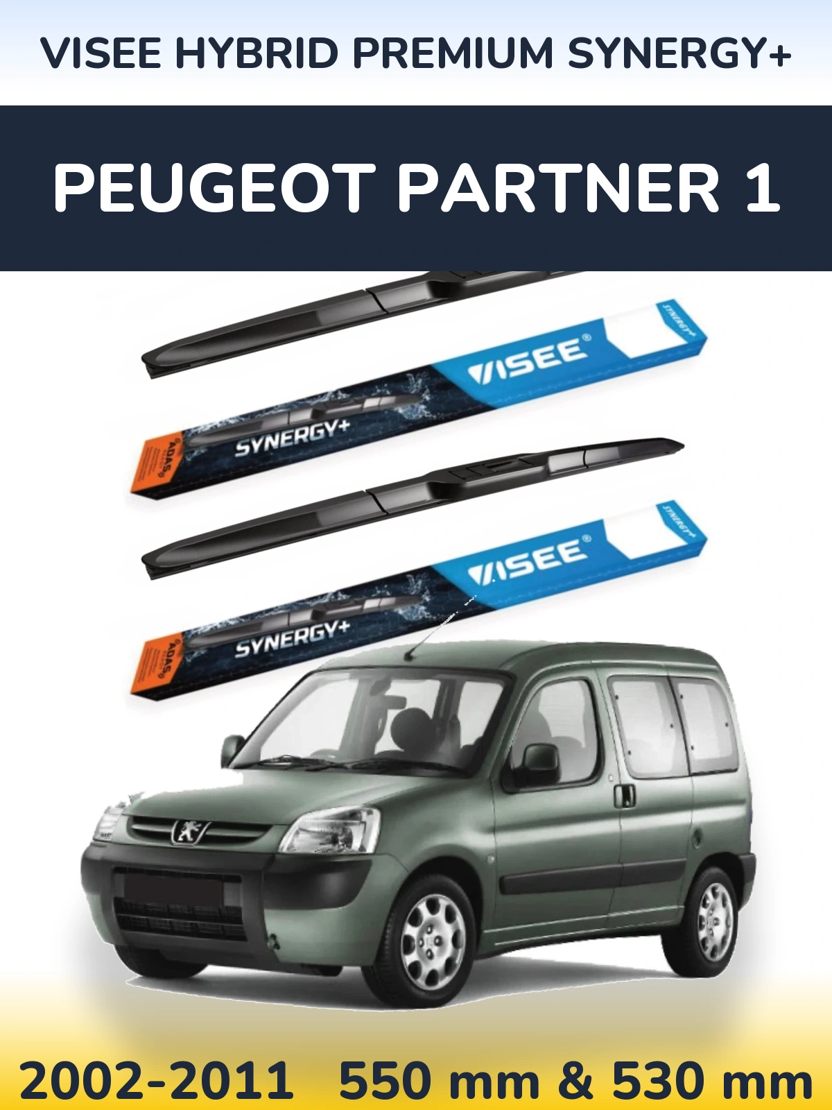 Комплект передніх щіток VISEE HYBRID PREMIUM SYNERGY+ 550 & 530 мм для Peugeot Partner 1 2002-2011
