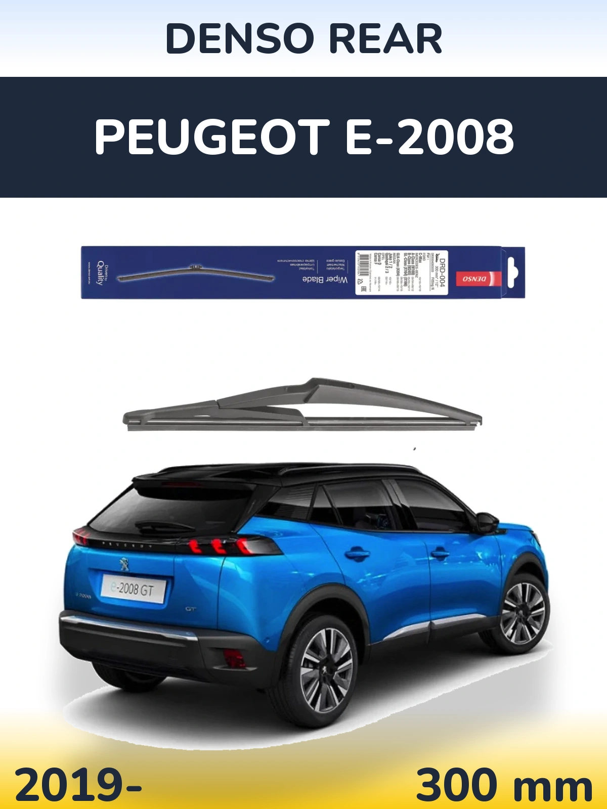 Tylna wycieraczka Denso Rear 300 mm do Peugeot e-2008 2019-2026
