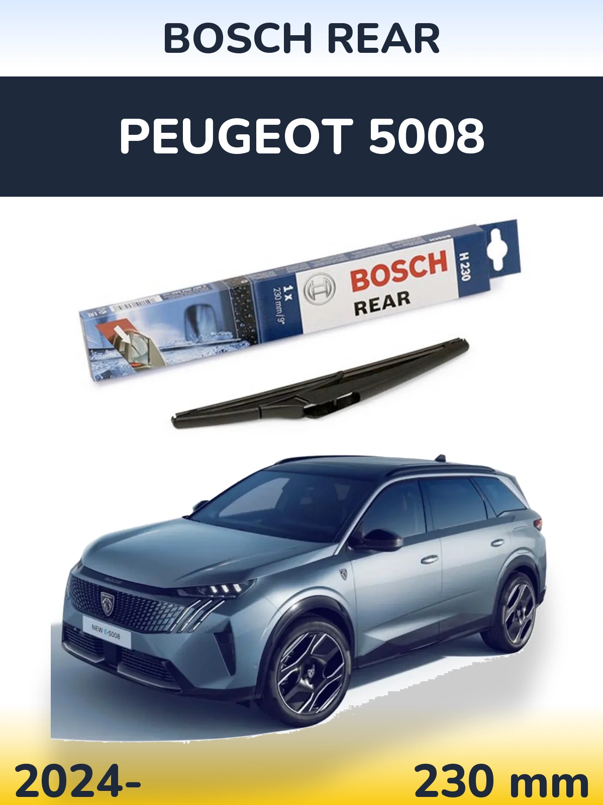 Задня щітка BOSCH Rear 230 мм для Peugeot 5008 2024-2026