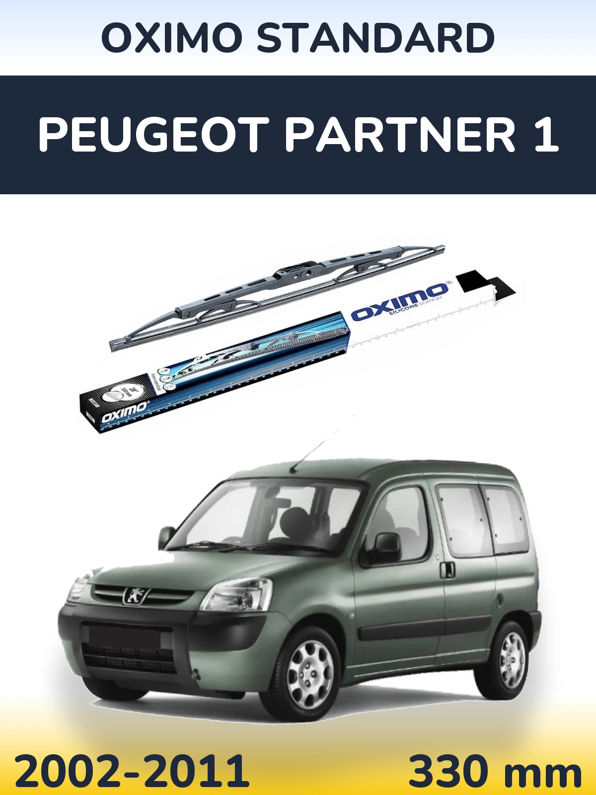 Tylna wycieraczka Oximo Standard 325 mm do Peugeot Partner 1 2002-2011