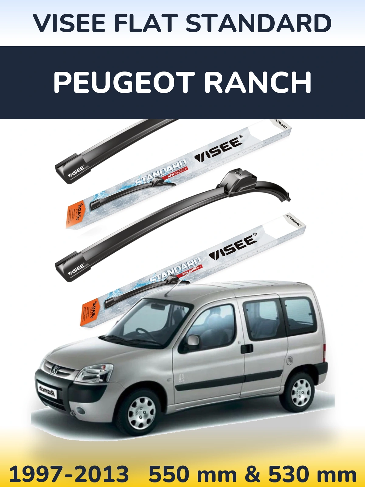 Комплект передних дворников VISEE FLAT STANDARD 550 & 530 мм для Peugeot Ranch 1997-2013