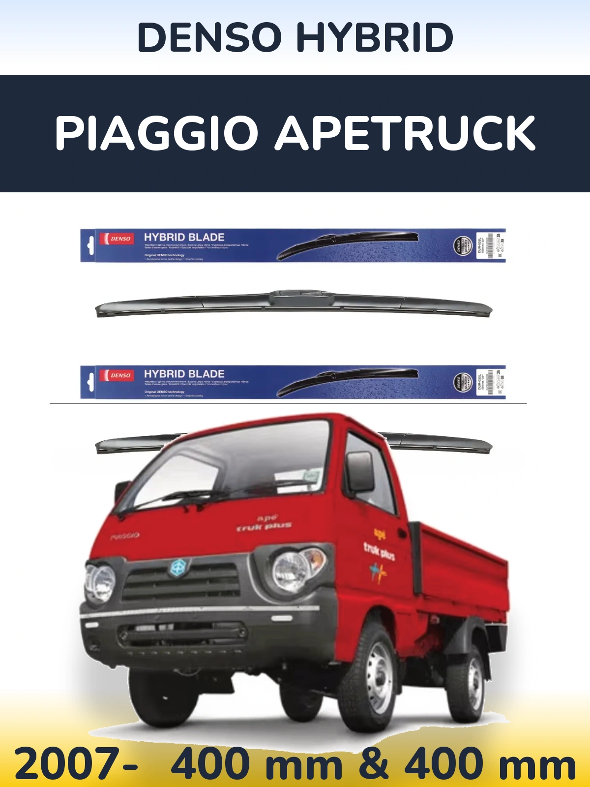 Комплект передних дворников Denso Hybrid 400 & 400 мм для Piaggio Apetruck 2007-2026