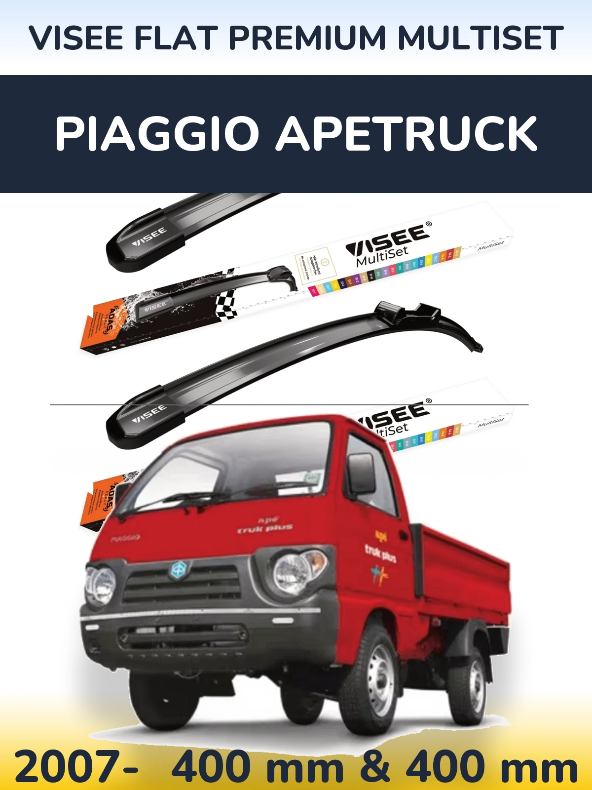 Комплект передних дворников VISEE FLAT PREMIUM MultiSet 400 & 400 мм для Piaggio Apetruck 2007-2026