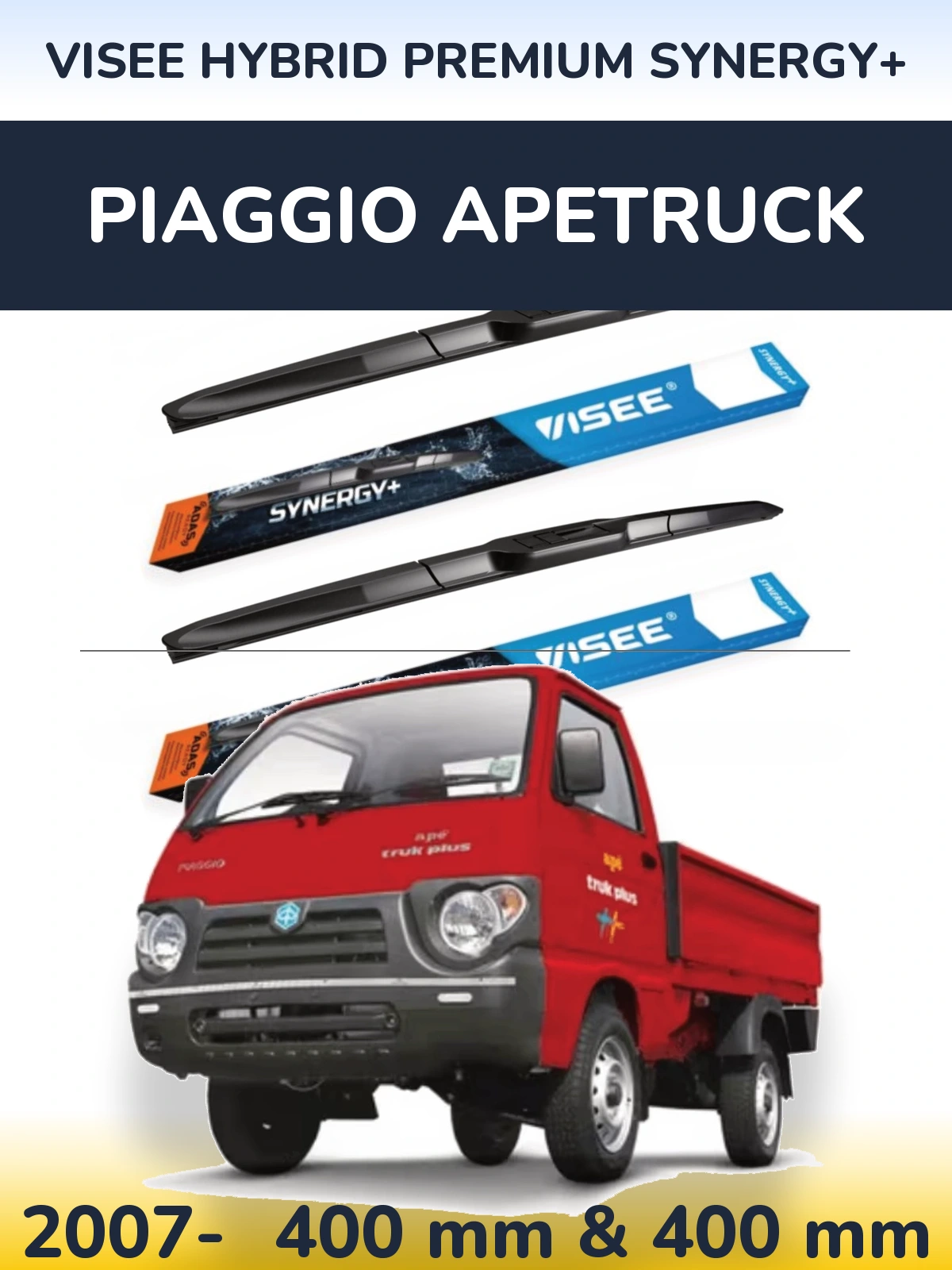 Комплект передніх щіток VISEE HYBRID PREMIUM SYNERGY+ 400 & 400 мм для Piaggio Apetruck 2007-2026