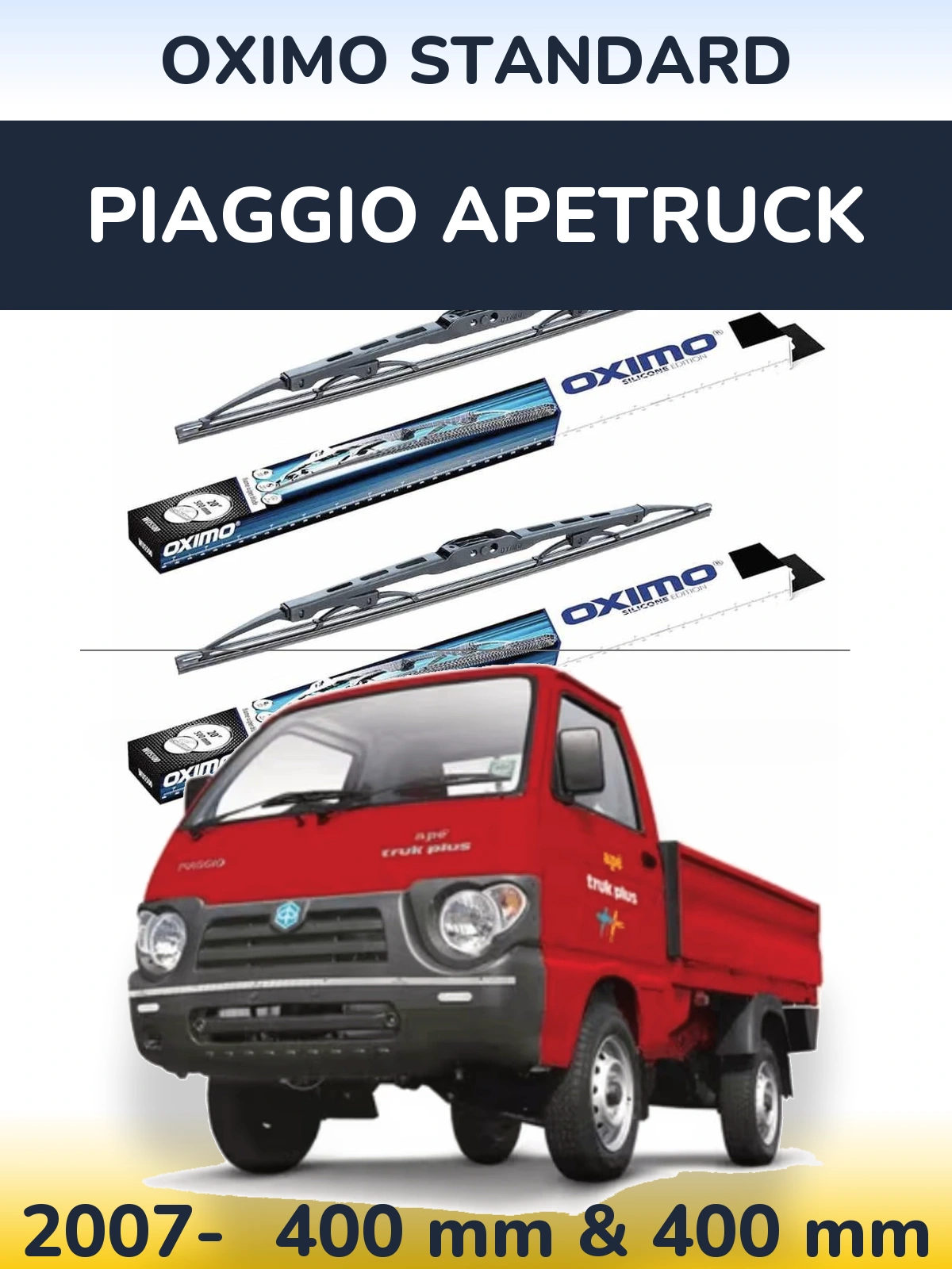 Комплект передних дворников Oximo Standard 400 & 400 мм для Piaggio Apetruck 2007-2026