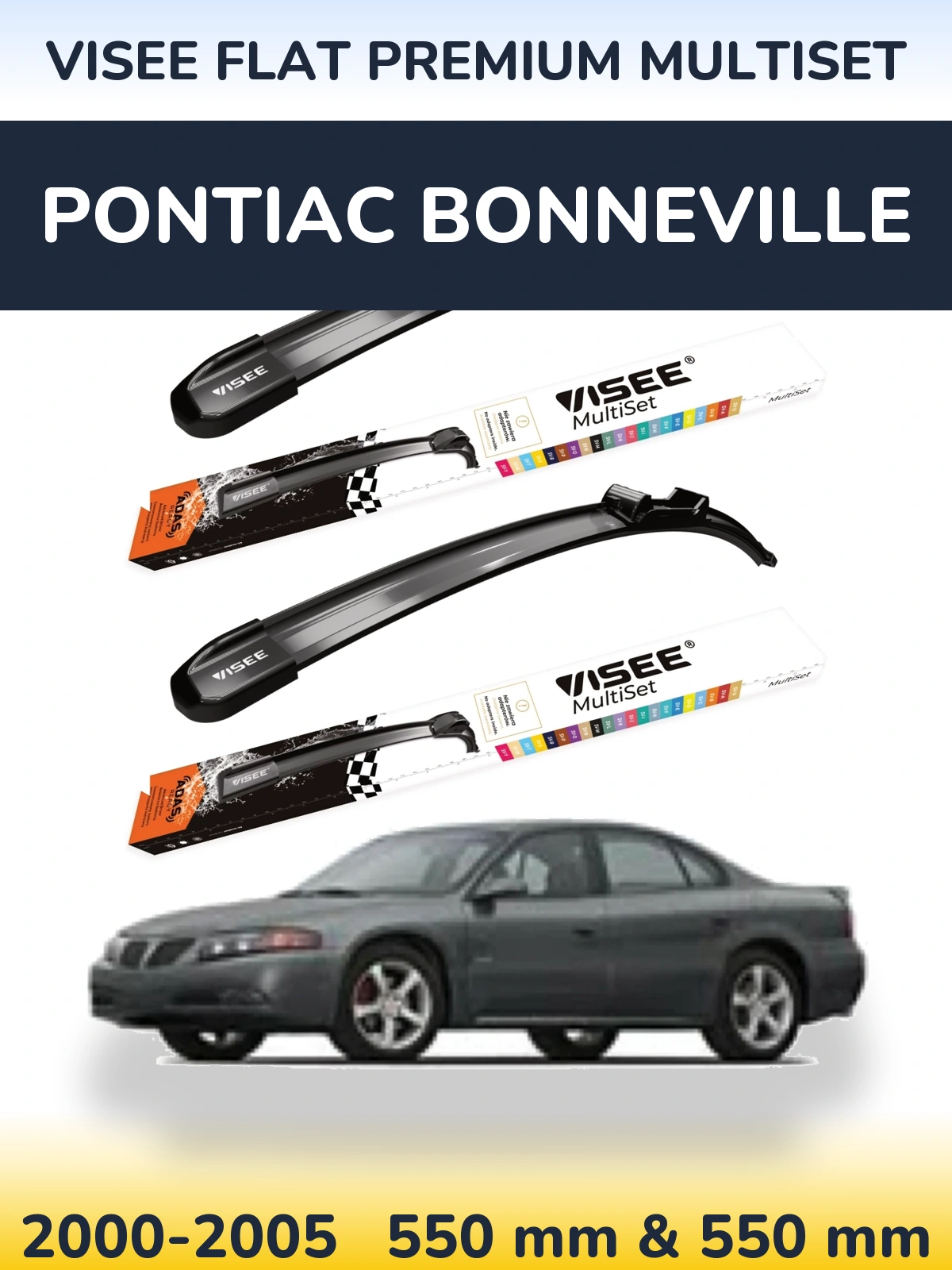 Комплект передніх щіток VISEE FLAT PREMIUM MultiSet 550 & 550 мм для Pontiac Bonneville 2000-2005