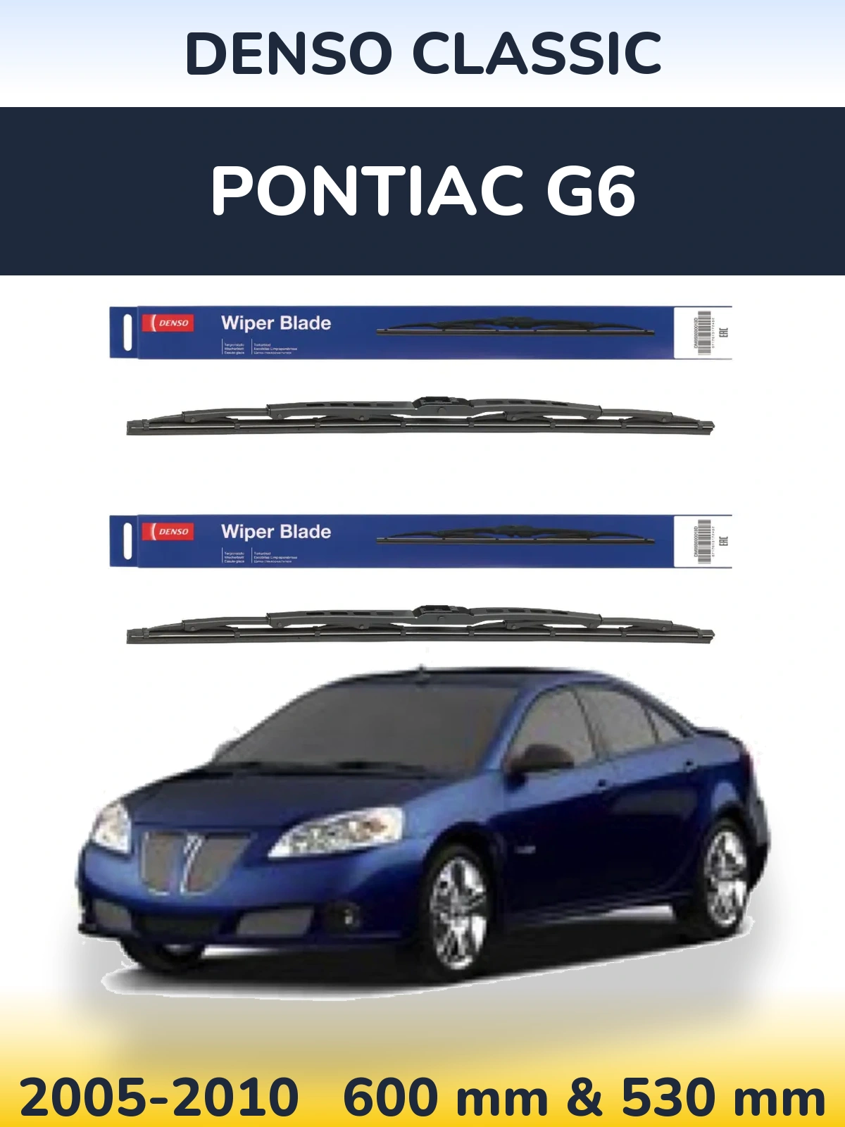 Komplet przednich wycieraczek Denso Classic 600 & 530 mm do Pontiac G6 2005-2010