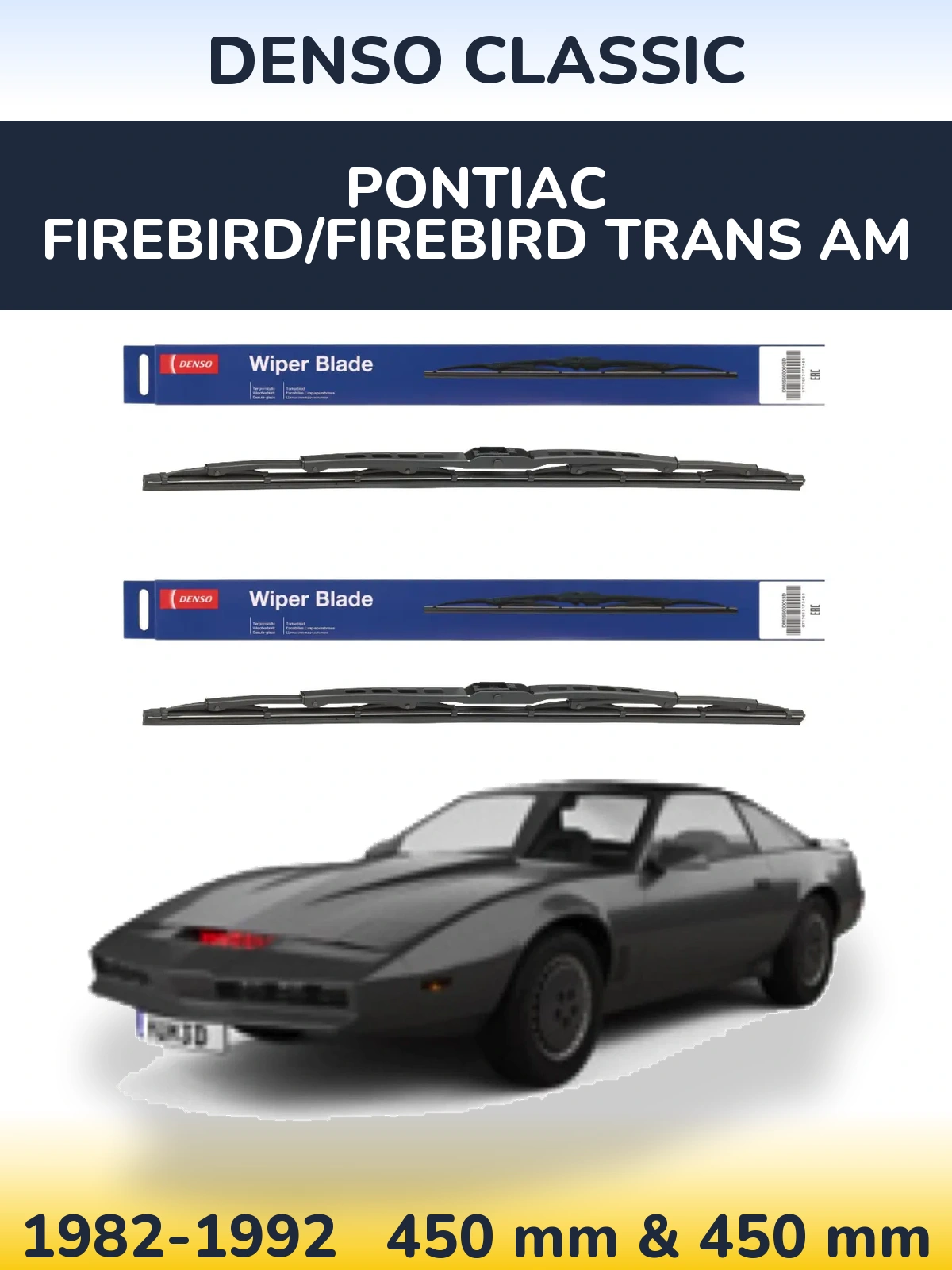 Комплект передних дворников Denso Classic 450 & 450 мм для Pontiac Firebird/Firebird Trans Am 1982-1992