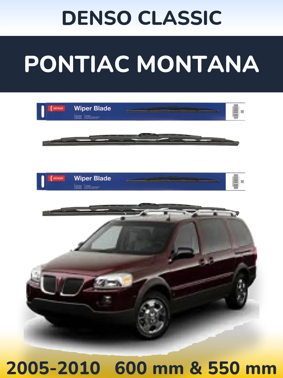 Комплект передних дворников Denso Classic 600 & 550 мм для Pontiac Montana 2005-2010