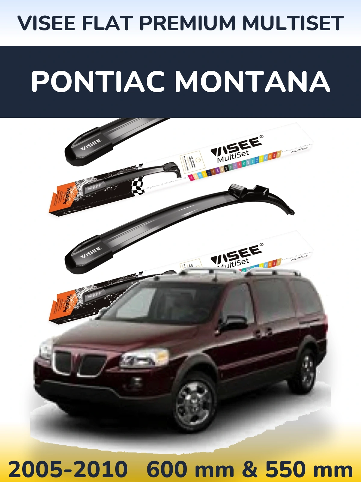 Комплект передних дворников VISEE FLAT PREMIUM MultiSet 600 & 550 мм для Pontiac Montana 2005-2010