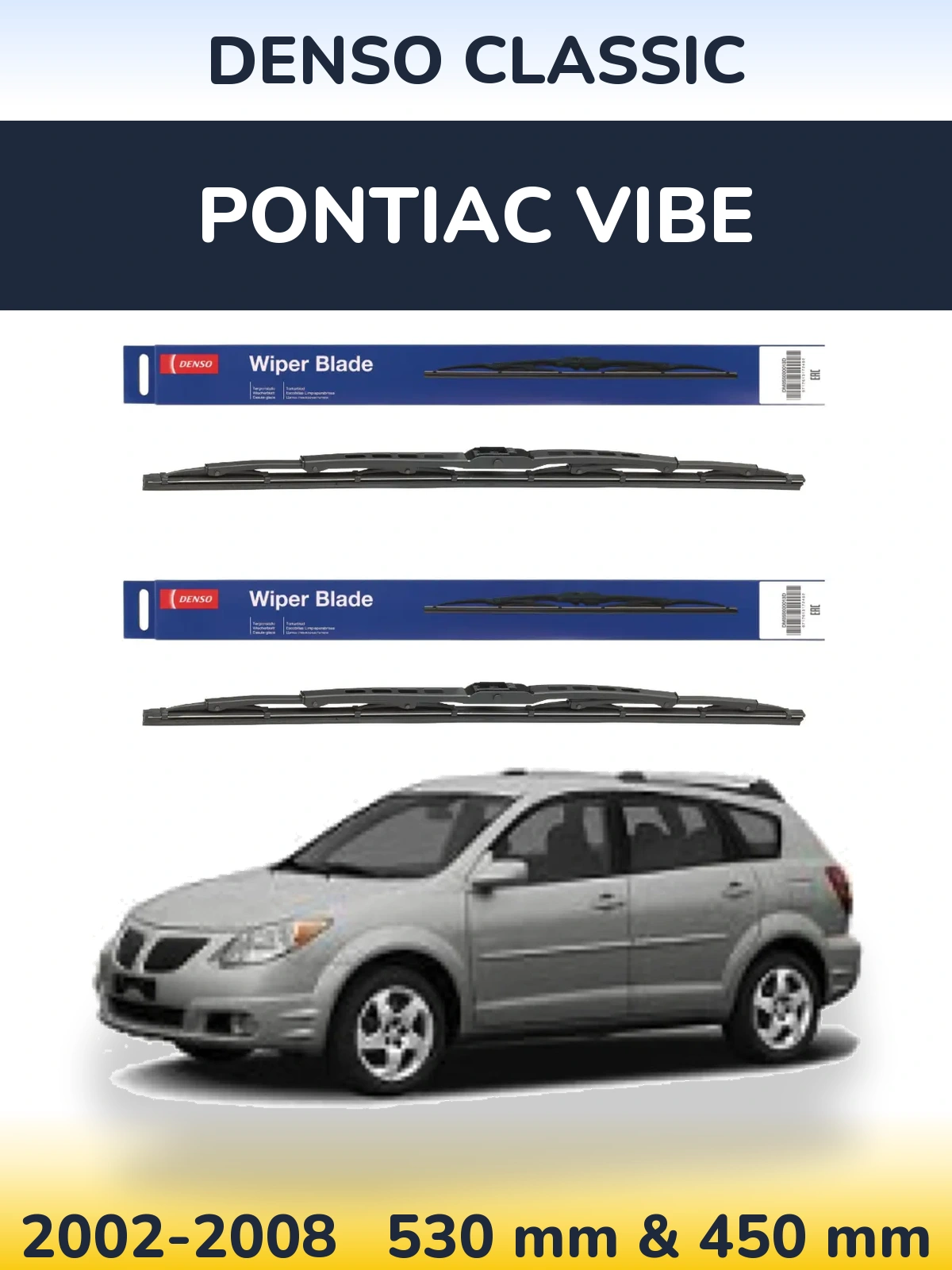 Комплект передних дворников Denso Classic 530 & 450 мм для Pontiac Vibe 2002-2008