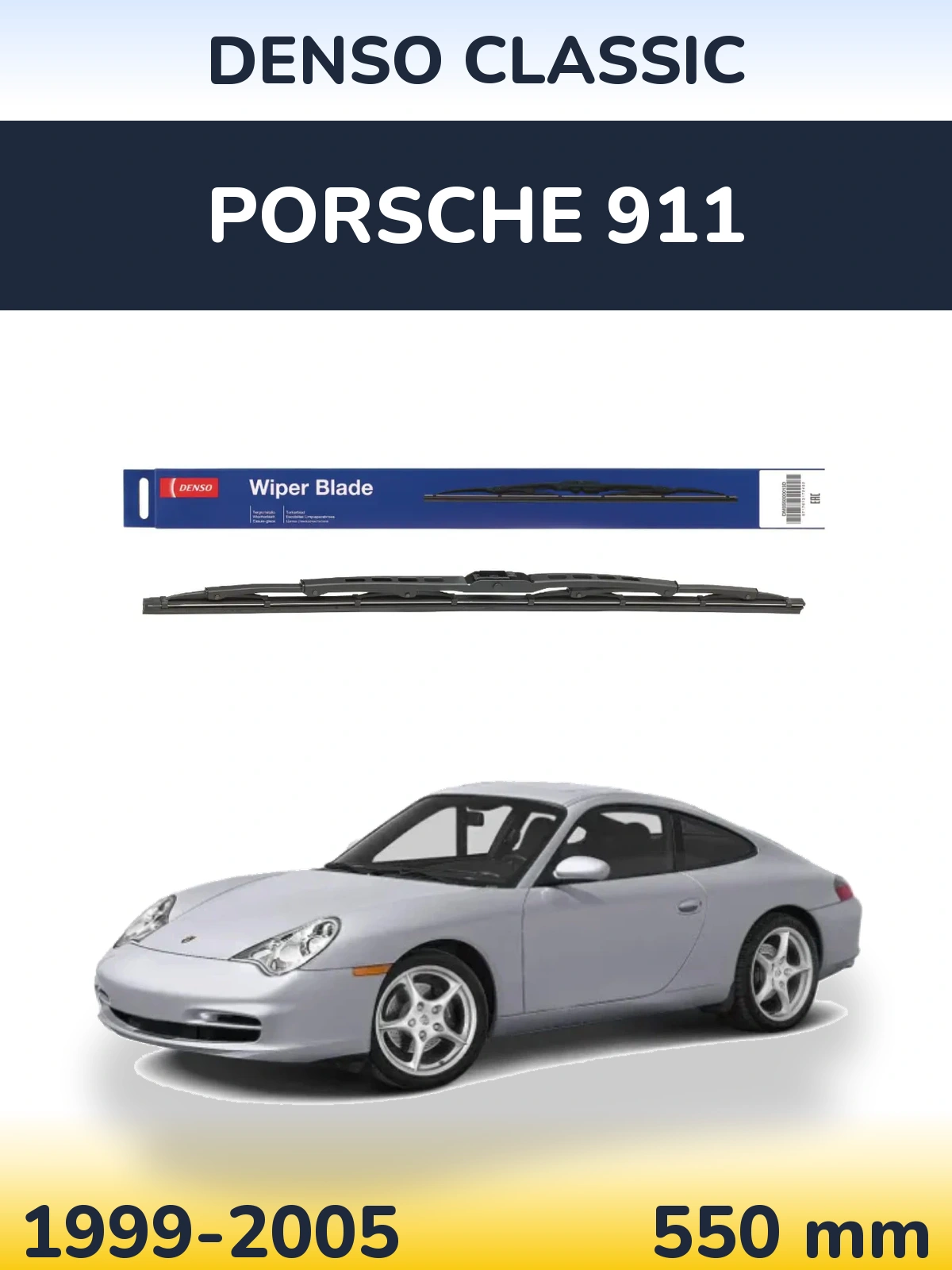 Tylna wycieraczka Denso Classic 550 mm do Porsche 911 1999-2005