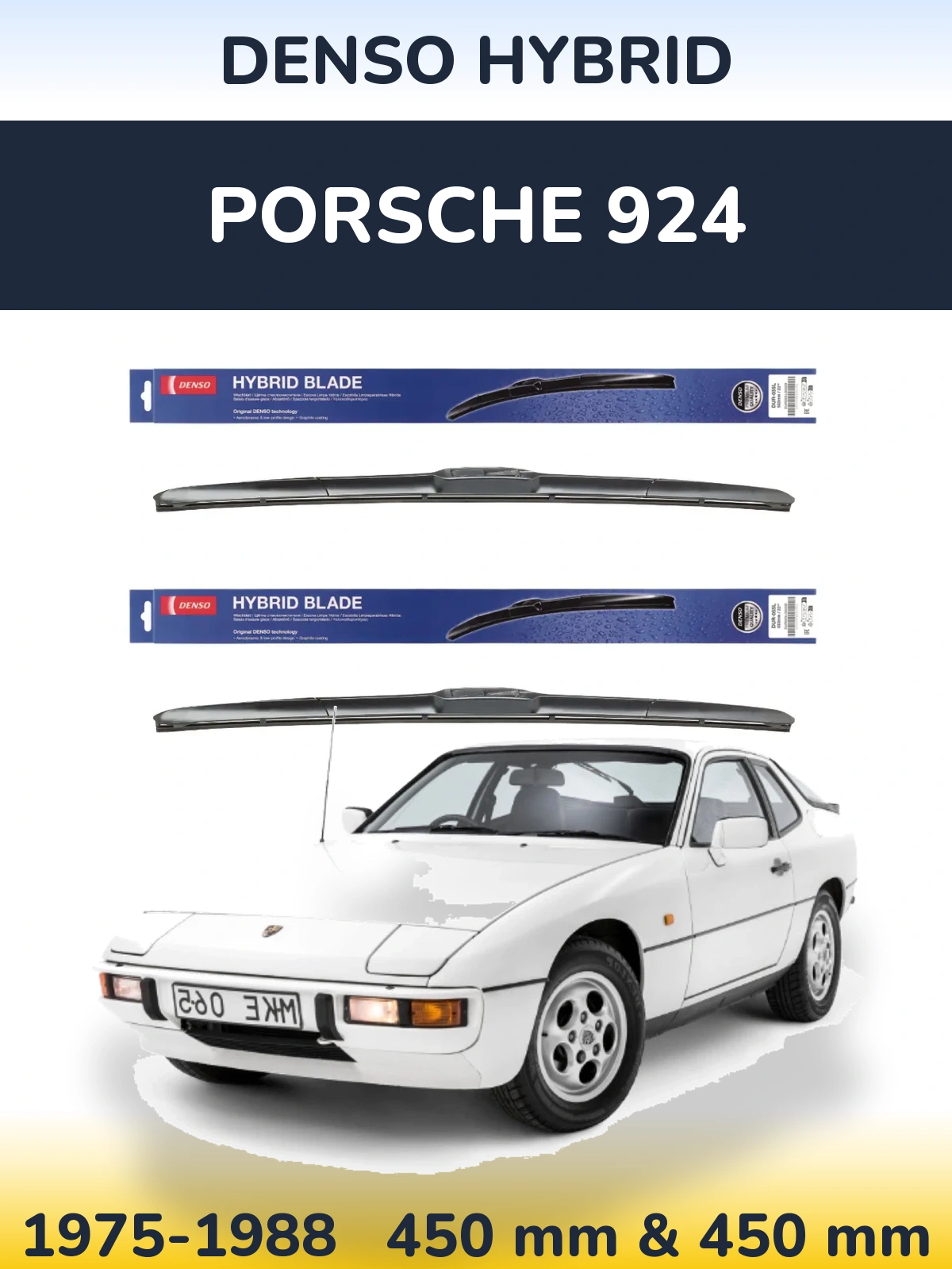 Комплект передніх щіток Denso Hybrid 450 & 450 мм для Porsche 924 1975-1988