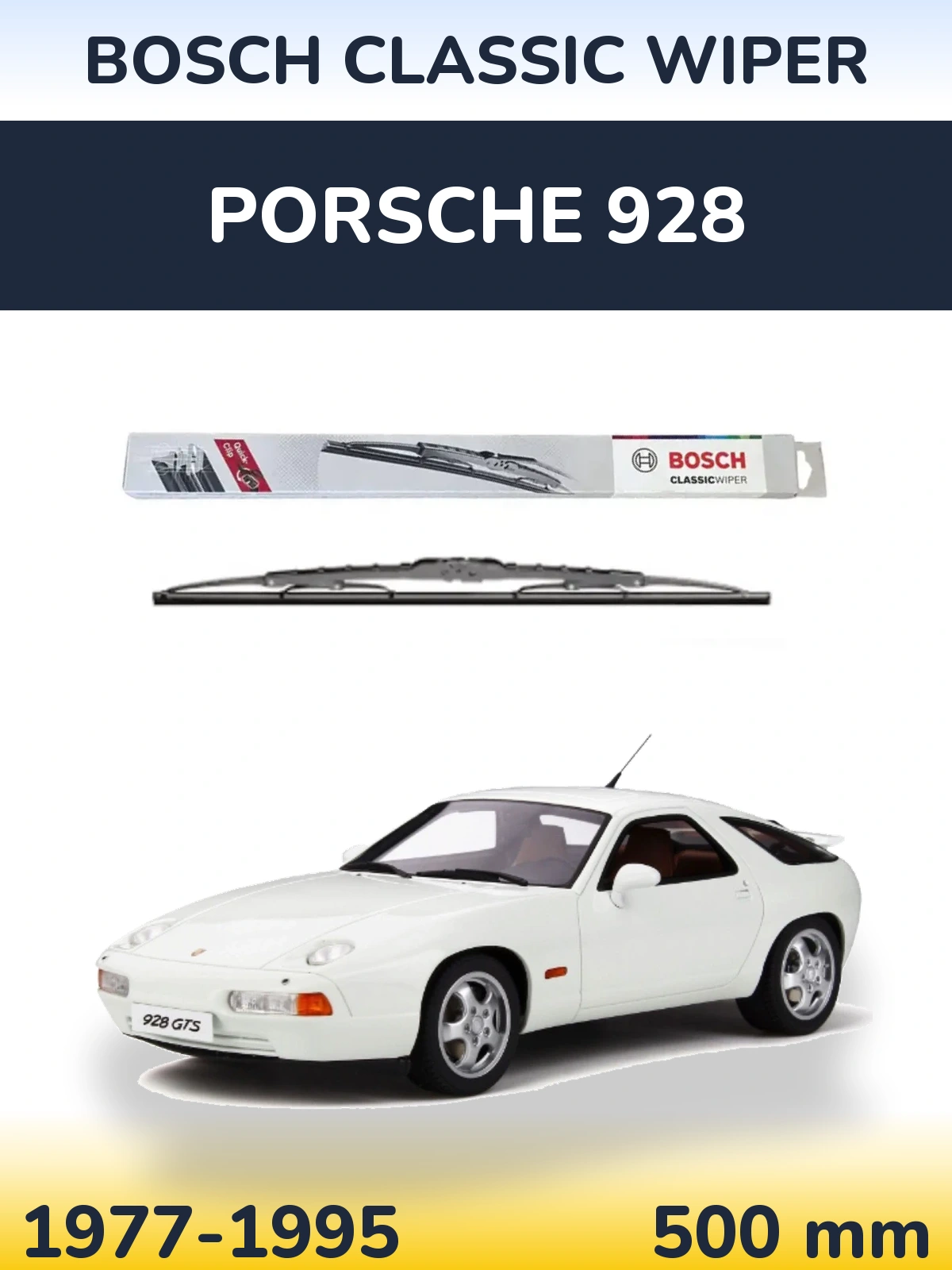 Задний дворник BOSCH Classic Wiper 500 мм для Porsche 928 1977-1995