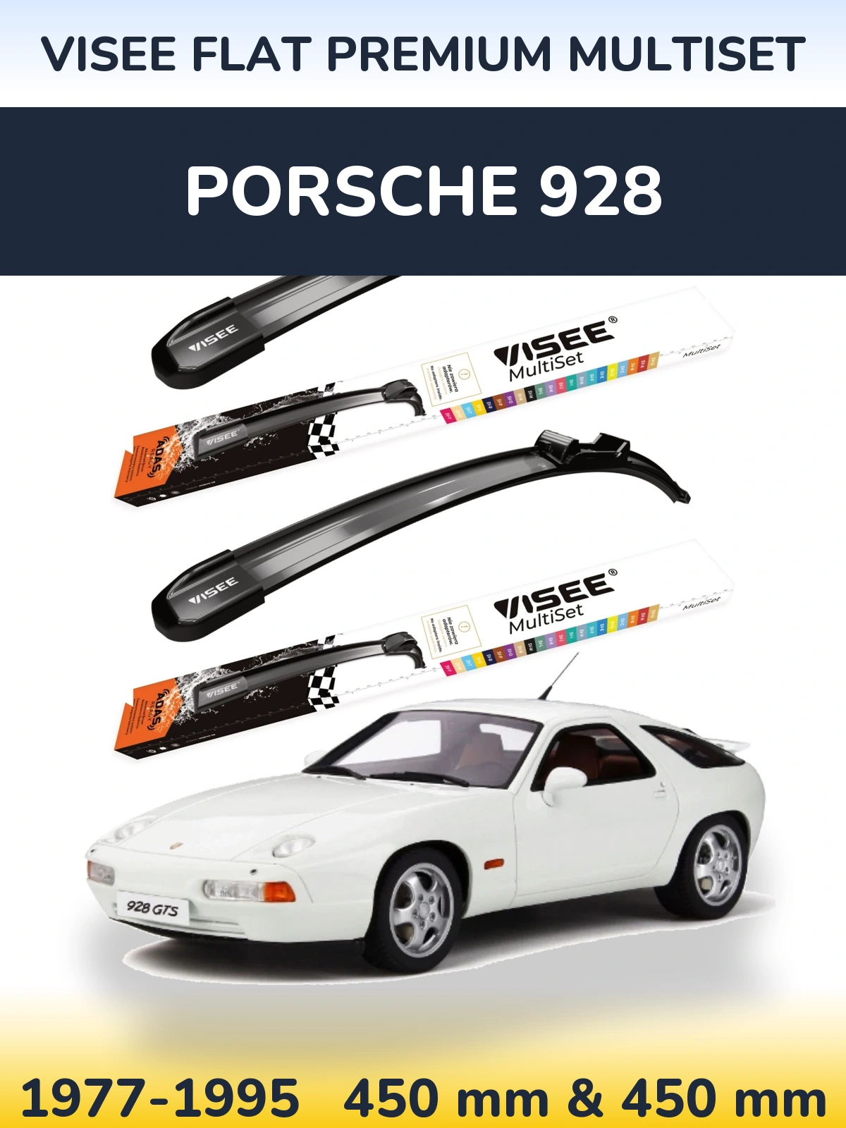 Комплект передних дворников VISEE FLAT PREMIUM MultiSet 450 & 450 мм для Porsche 928 1977-1995