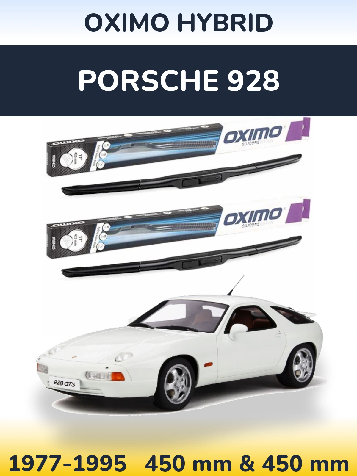 Комплект передних дворников Oximo Hybrid 450 & 450 мм для Porsche 928 1977-1995