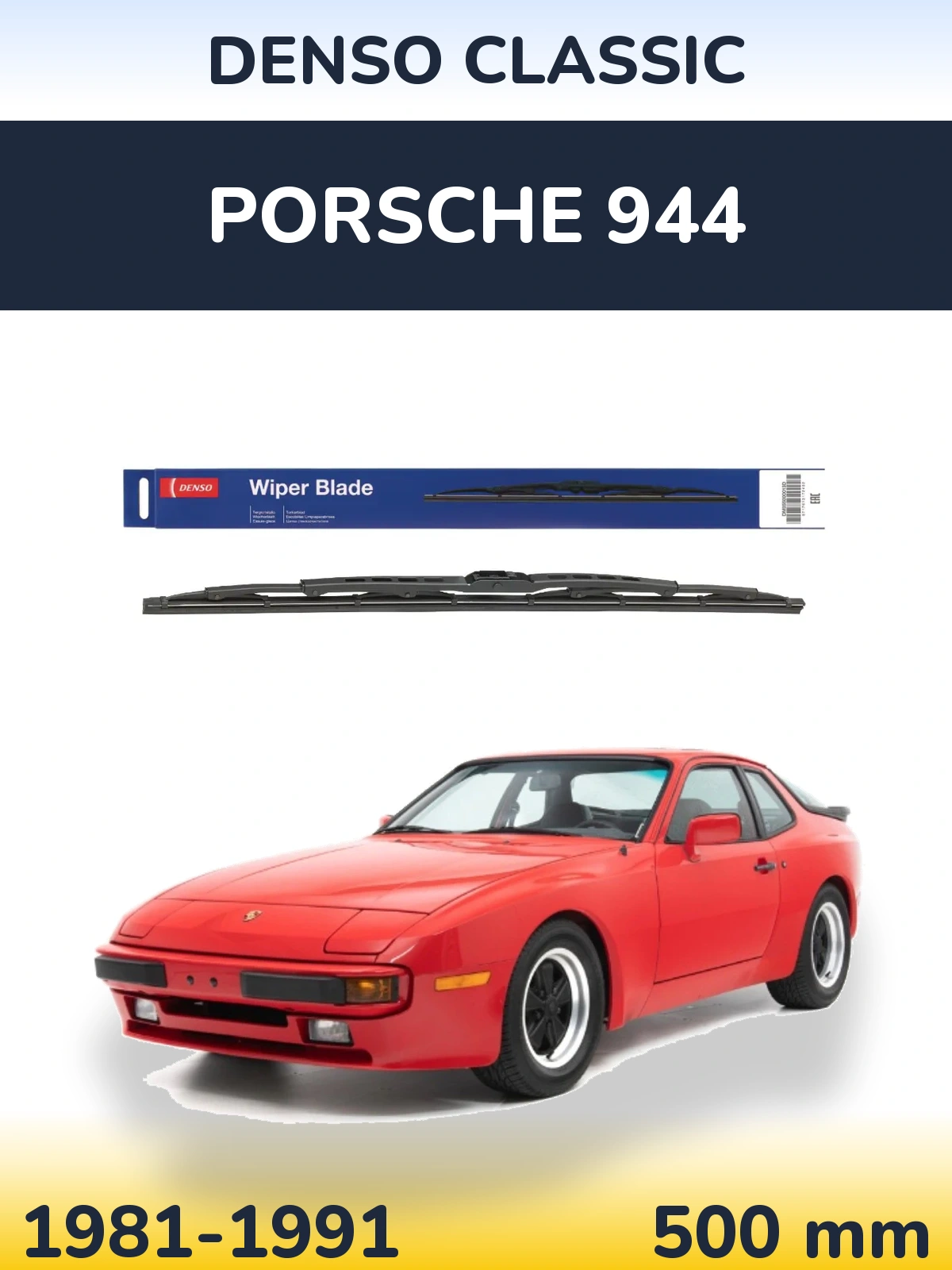 Задний дворник Denso Classic 500 мм для Porsche 944 1981-1991