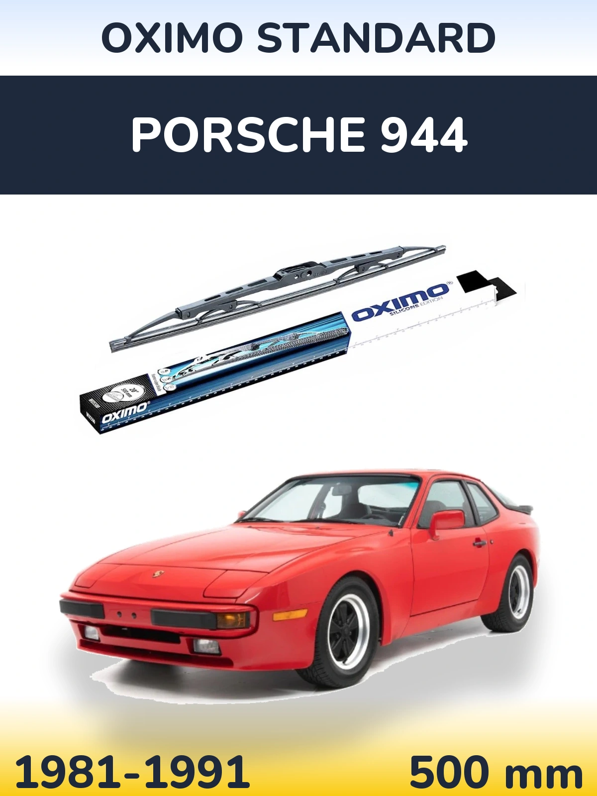 Задний дворник Oximo Standard 500 мм для Porsche 944 1981-1991