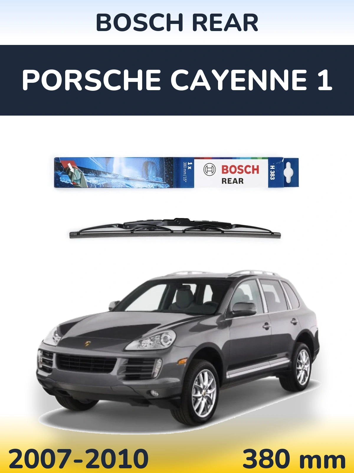 Задня щітка BOSCH Rear 380 мм для Porsche Cayenne 1 2007-2010