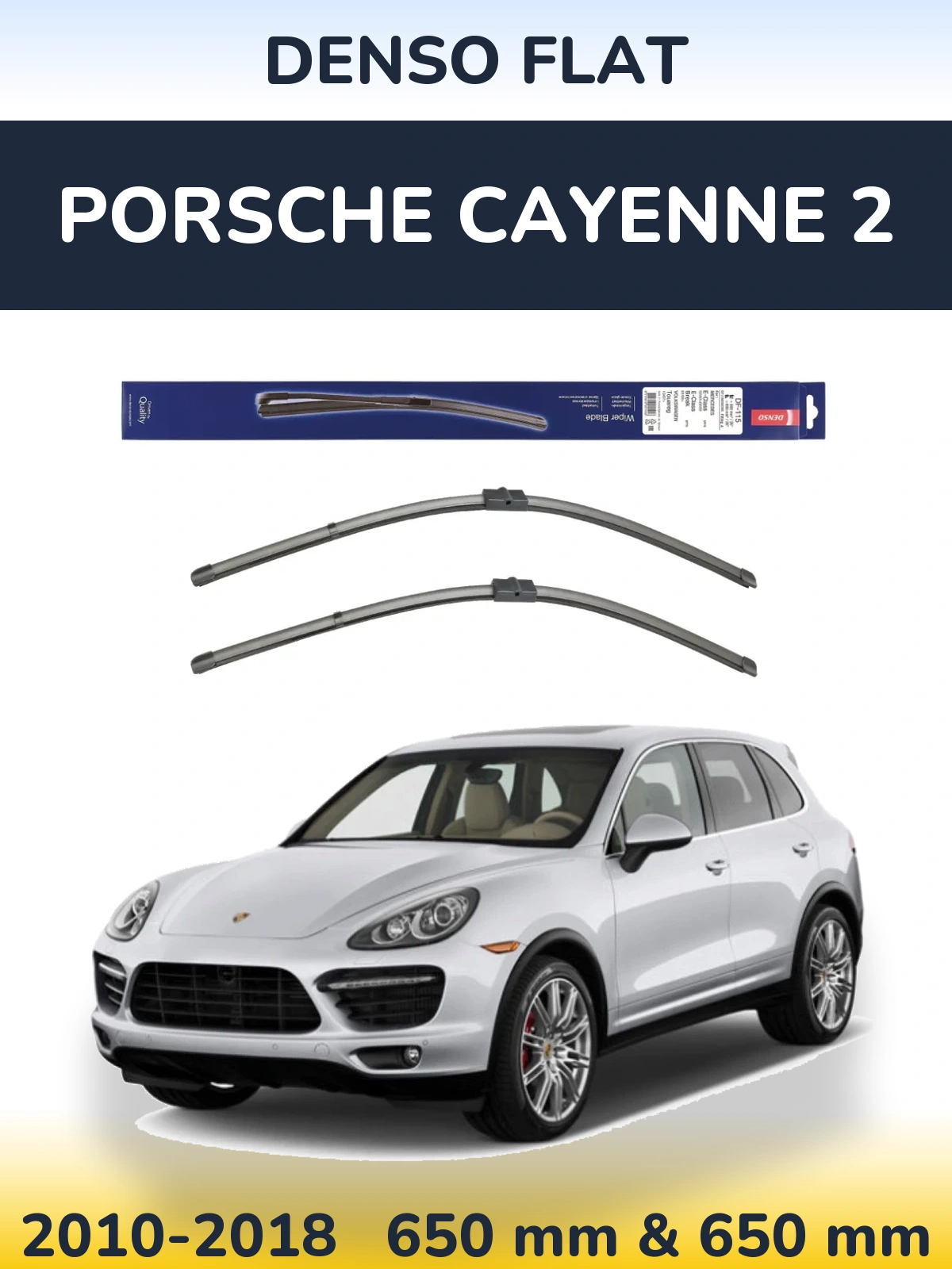 Комплект передних дворников Denso Flat 650 & 650 мм для Porsche Cayenne 2 2010-2018