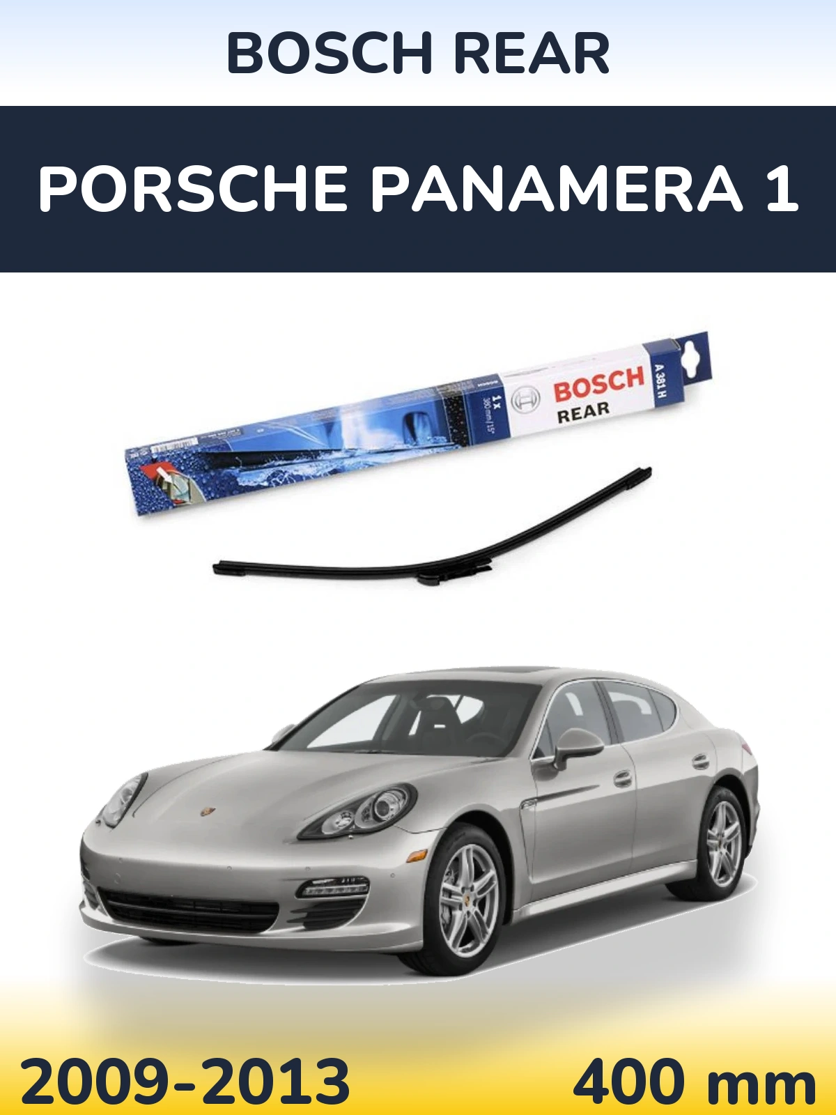 Задний дворник BOSCH Rear 380 мм для Porsche Panamera 1 2009-2013