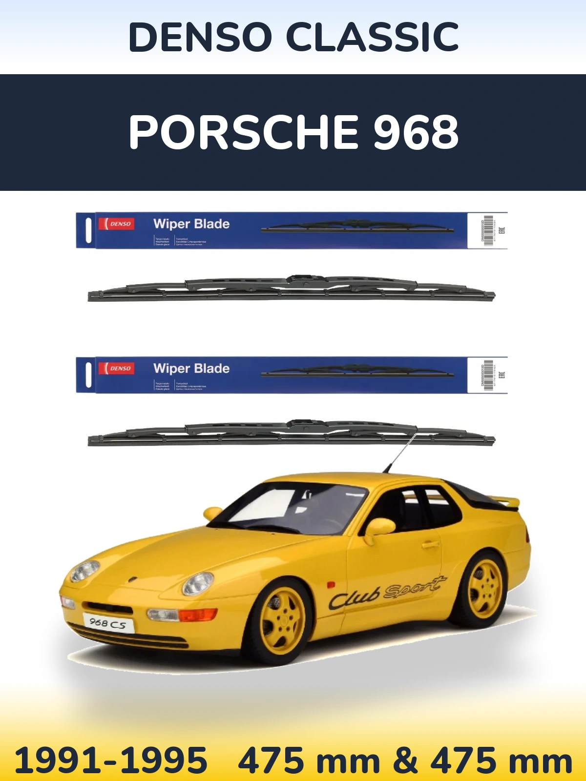 Front wiper blade set Denso Classic 475 & 475 mm for Porsche 968 1991-1995