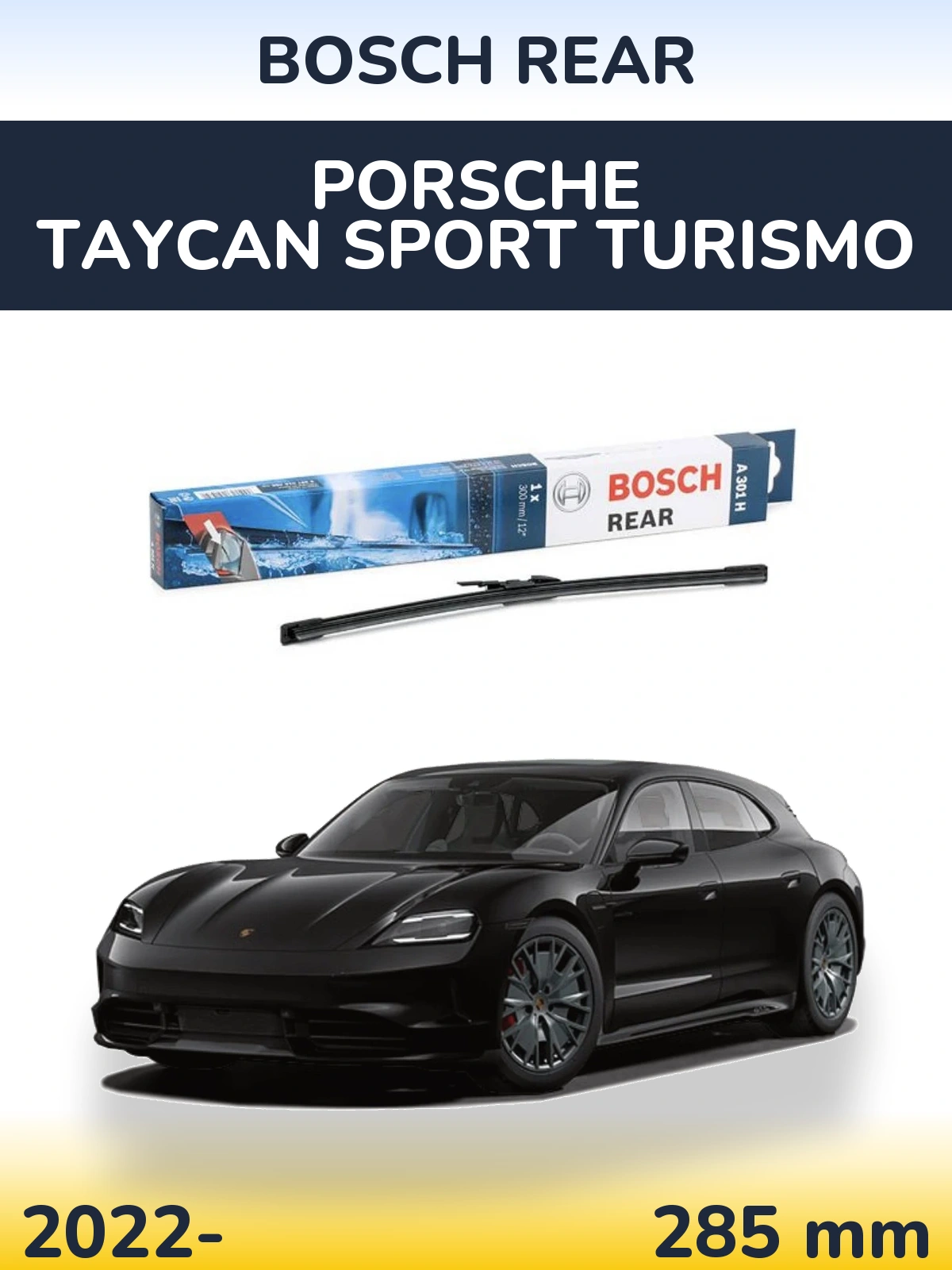 Задний дворник BOSCH Rear 300 мм для Porsche Taycan Sport Turismo 2022-2026