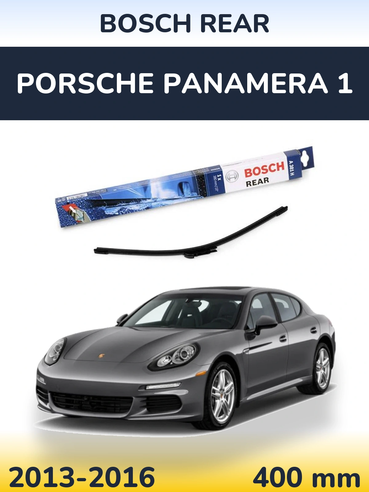 Задний дворник BOSCH Rear 380 мм для Porsche Panamera 1 2013-2016