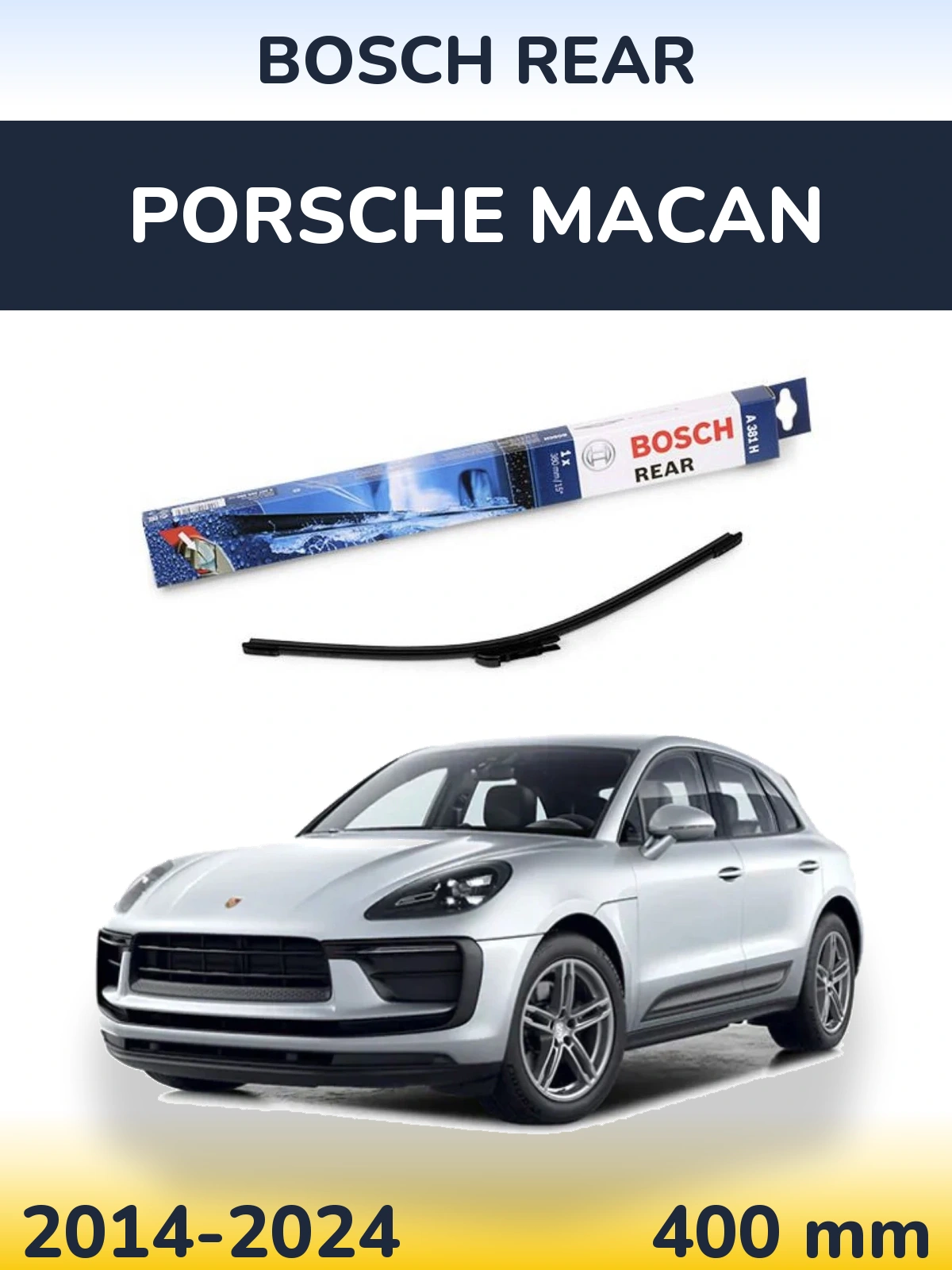 Задний дворник BOSCH Rear 380 мм для Porsche Macan 2014-2024
