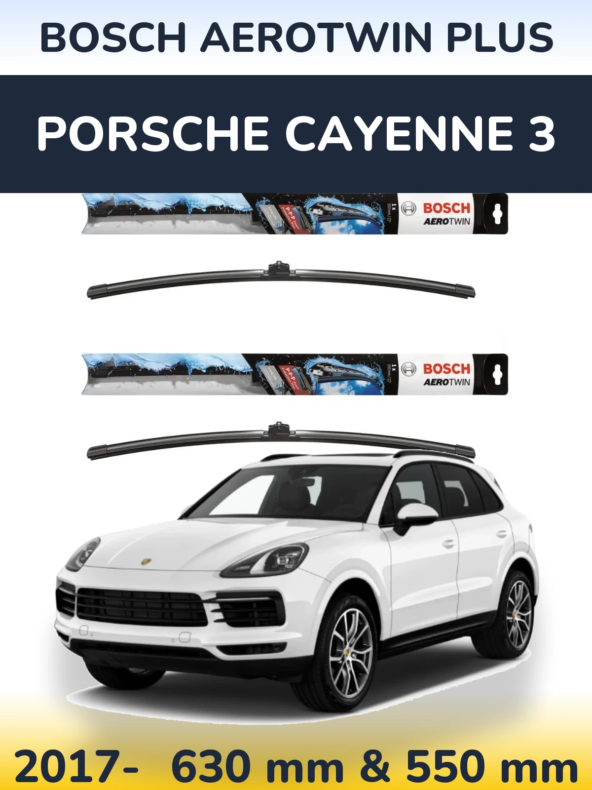 Комплект передних дворников BOSCH AeroTwin Plus 600 & 550 мм для Porsche Cayenne 3 2017-2026