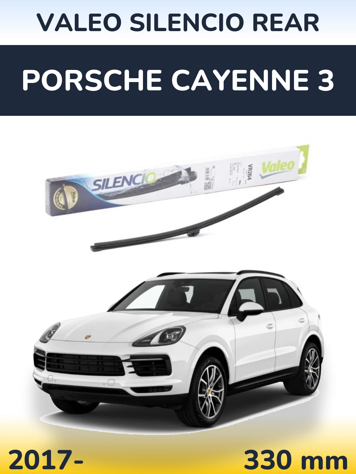 Задня щітка Valeo Silencio Rear 320 мм для Porsche Cayenne 3 2017-2026