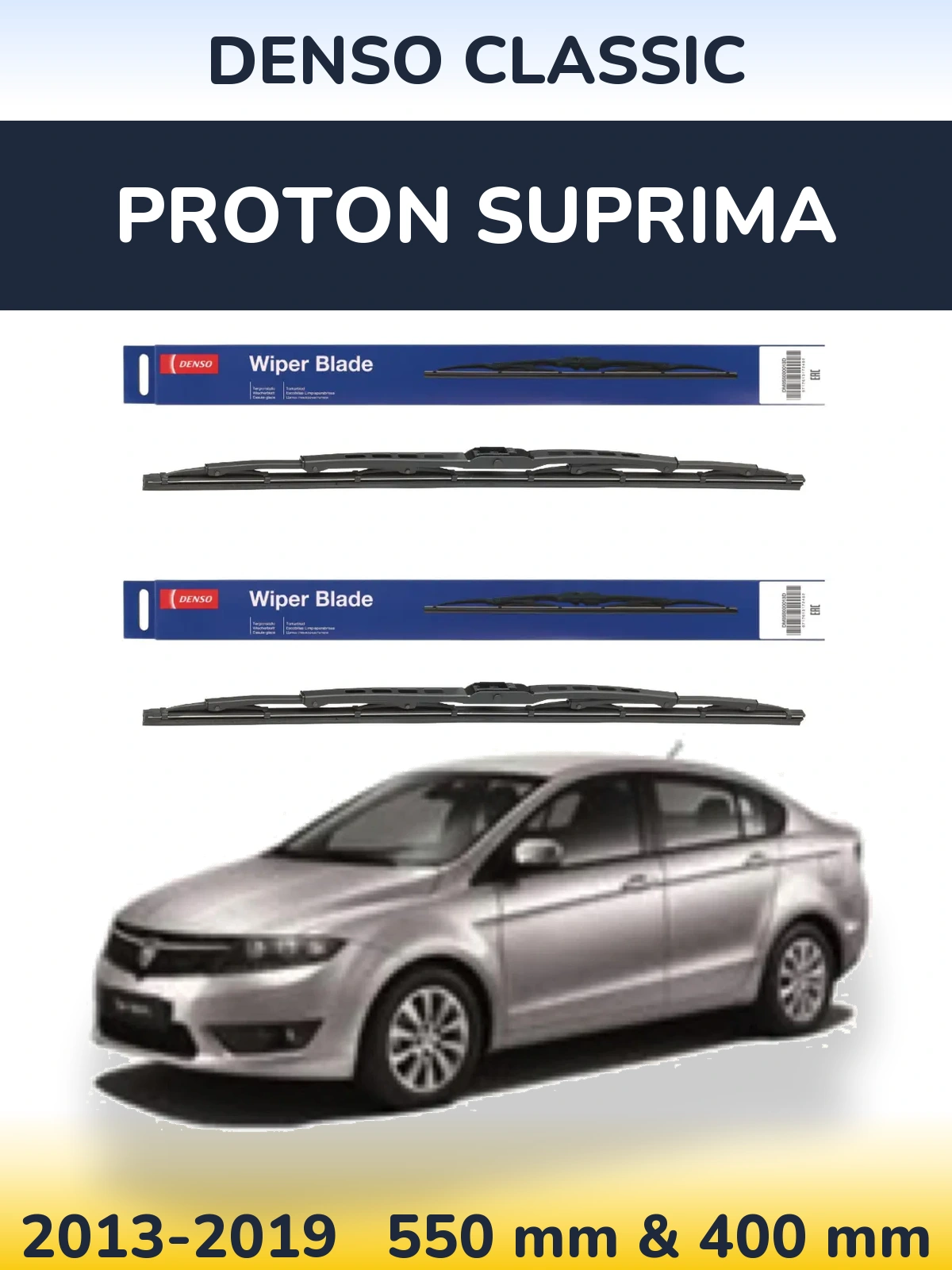 Komplet przednich wycieraczek Denso Classic 550 & 400 mm do Proton Suprima 2013-2019