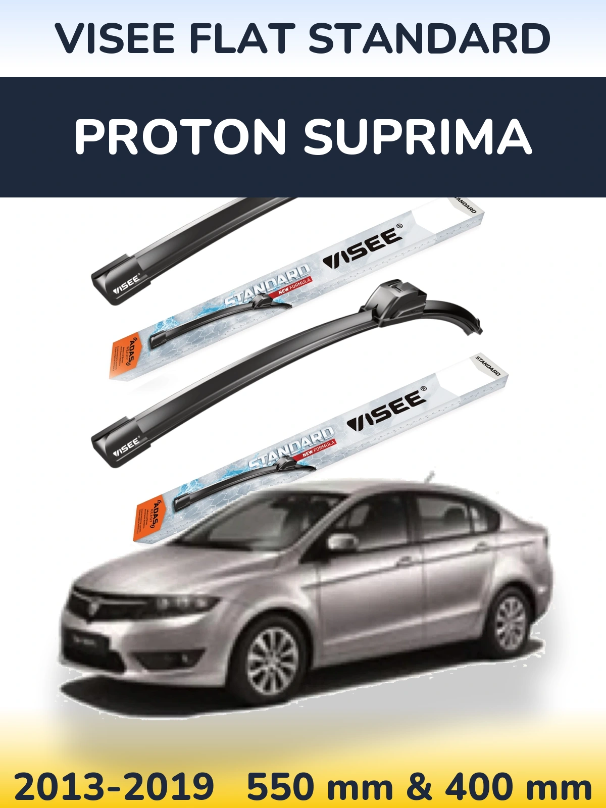 Комплект передних дворников VISEE FLAT STANDARD 550 & 400 мм для Proton Suprima 2013-2019