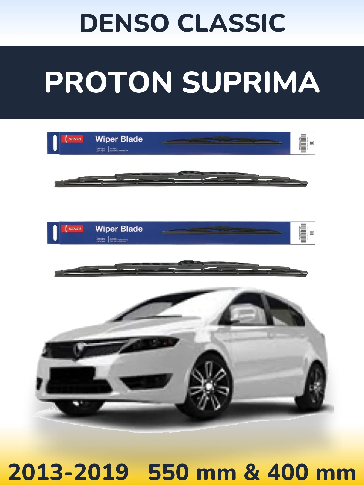 Front wiper blade set Denso Classic 550 & 400 mm for Proton Suprima 2013-2019