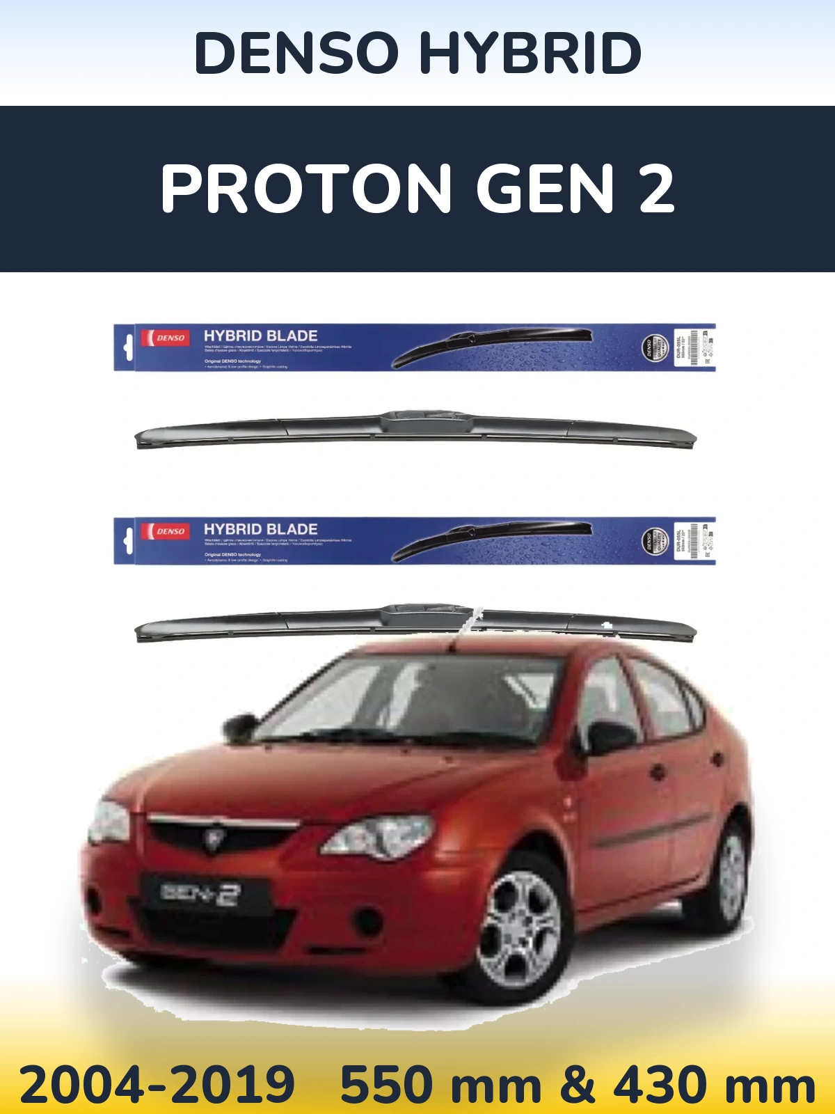 Komplet przednich wycieraczek Denso Hybrid 550 & 430 mm do Proton Gen 2 2004-2019
